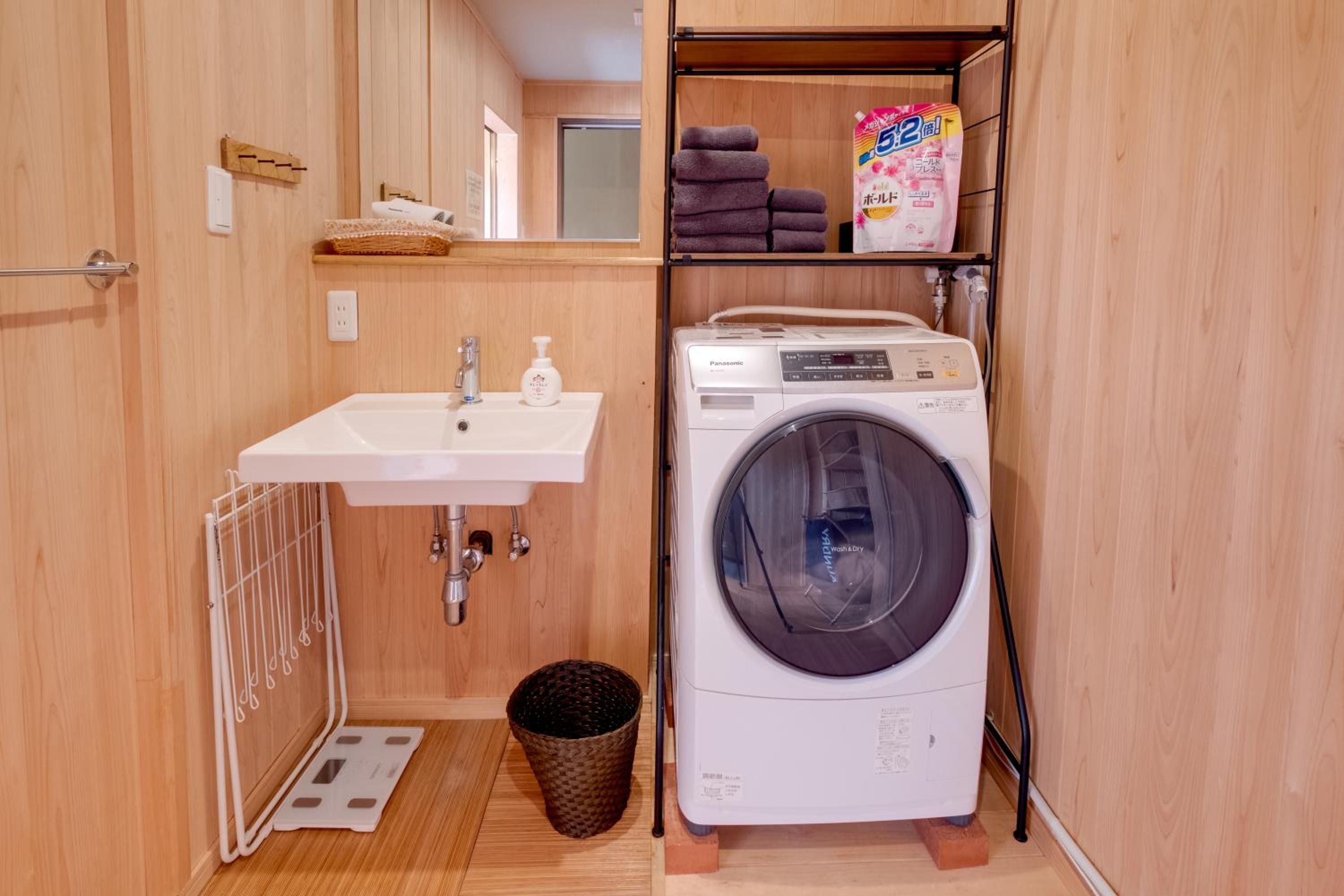 The Cultured Apartments Hakuba