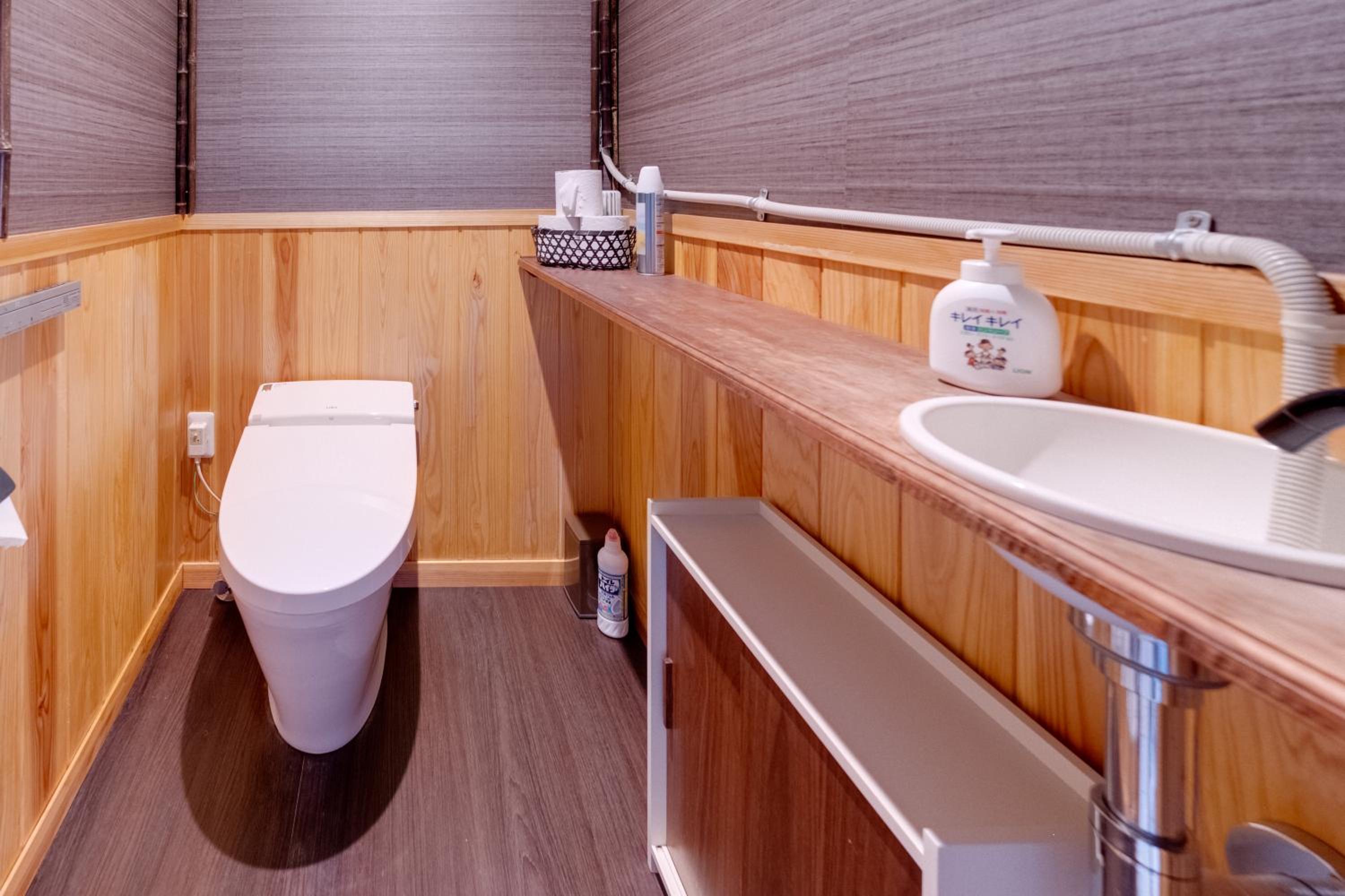 The Cultured Apartments Hakuba
