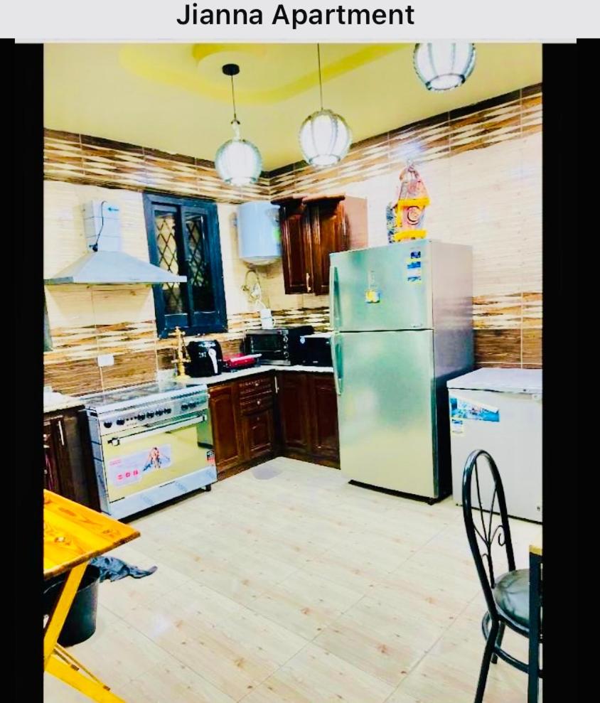 Jianna Apartment