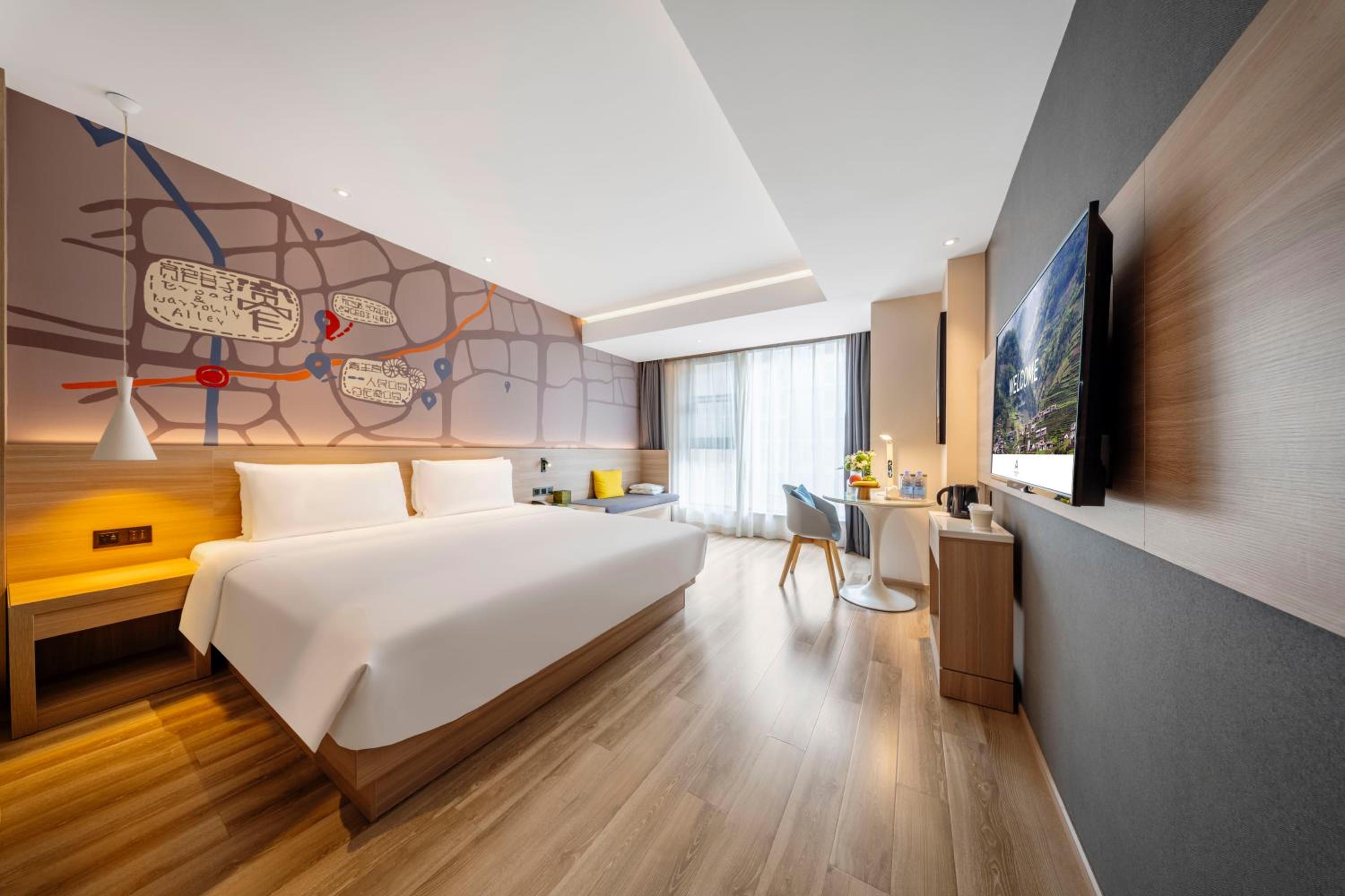 Atour X Hotel Chengdu Xipu Southwest Jiaotong University