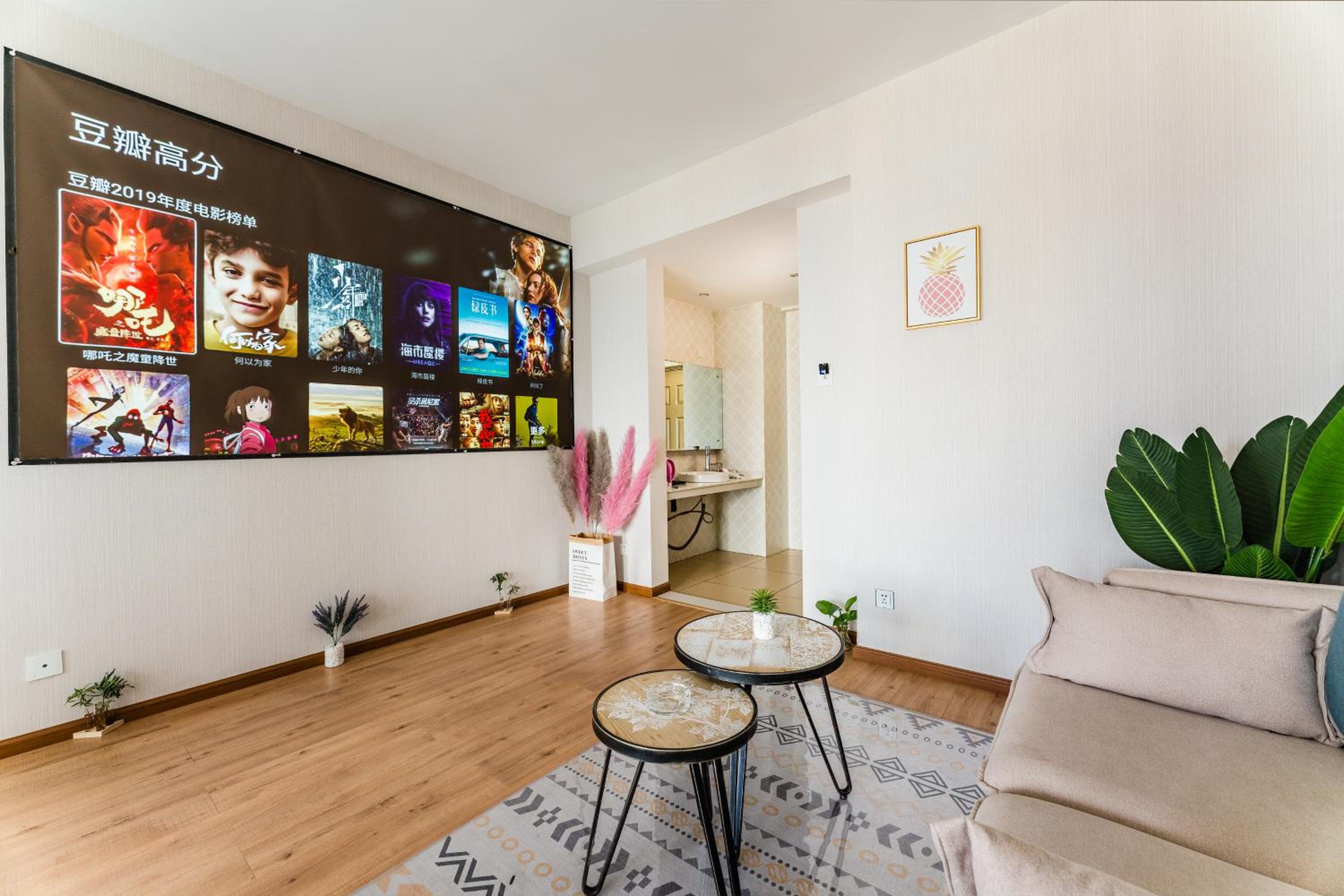 Kunming Qicaimen Shangpin Apartment
