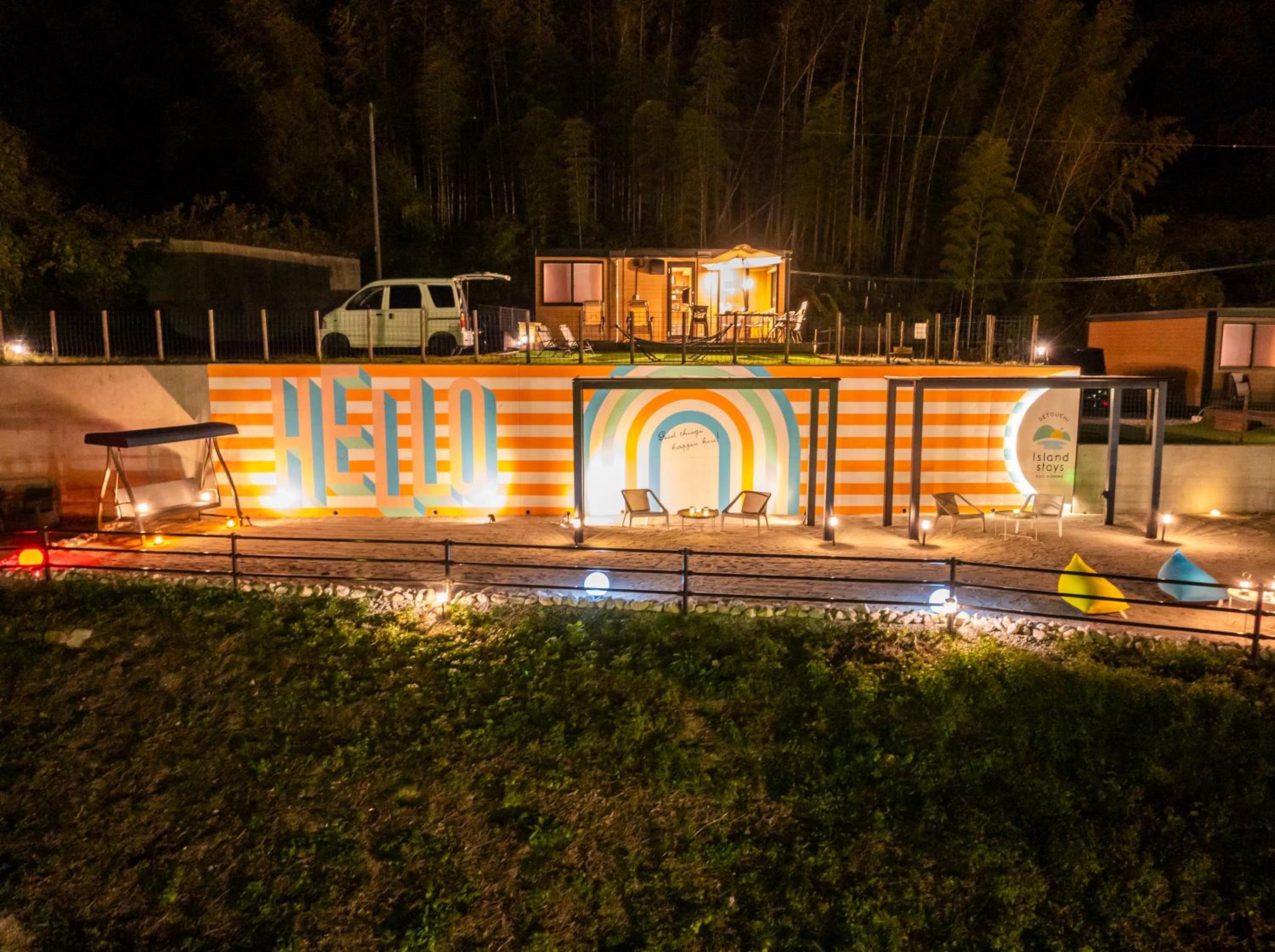 activities & amenities