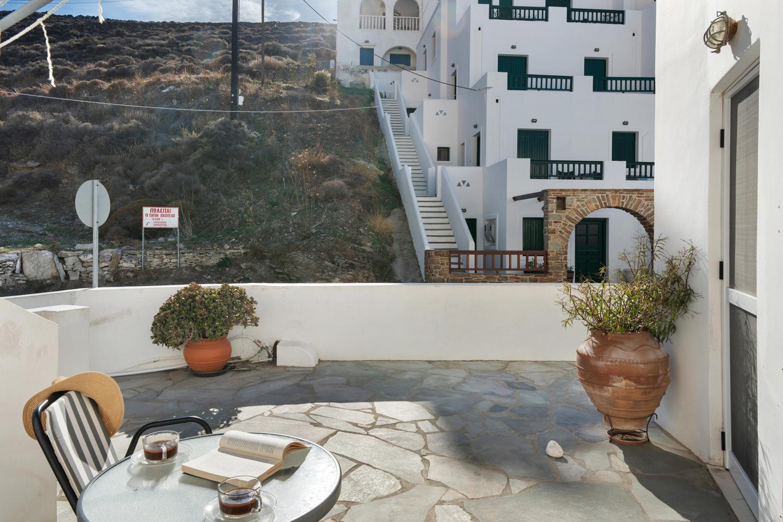 balance & terrace