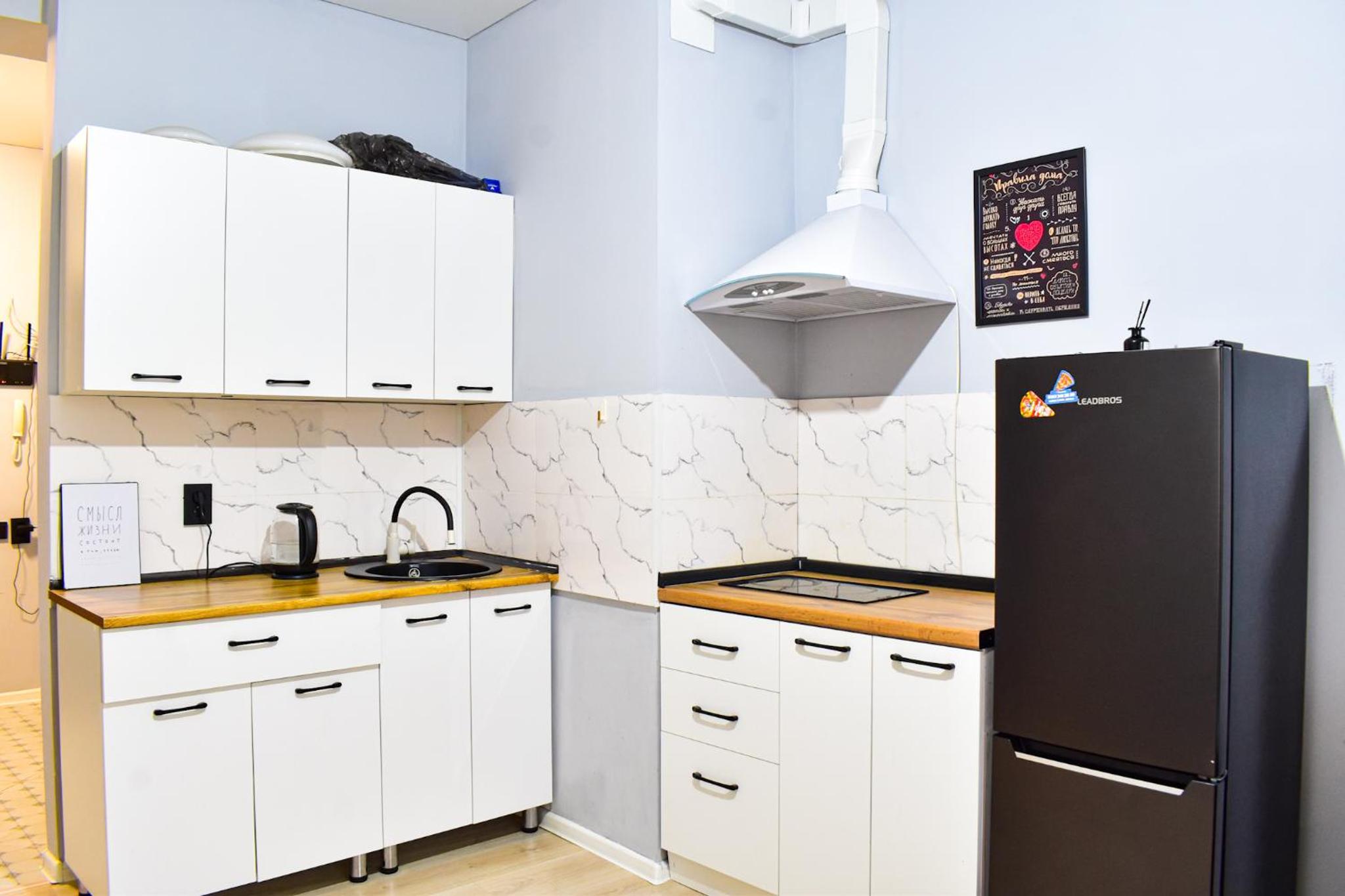 Grade Apartments