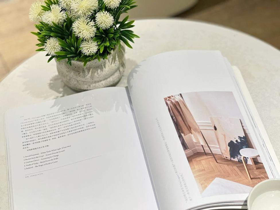 Shanghai Hills&Premium Serviced Apartment - 700m to Xujiahui & Lines 1 Line 4 Line 11