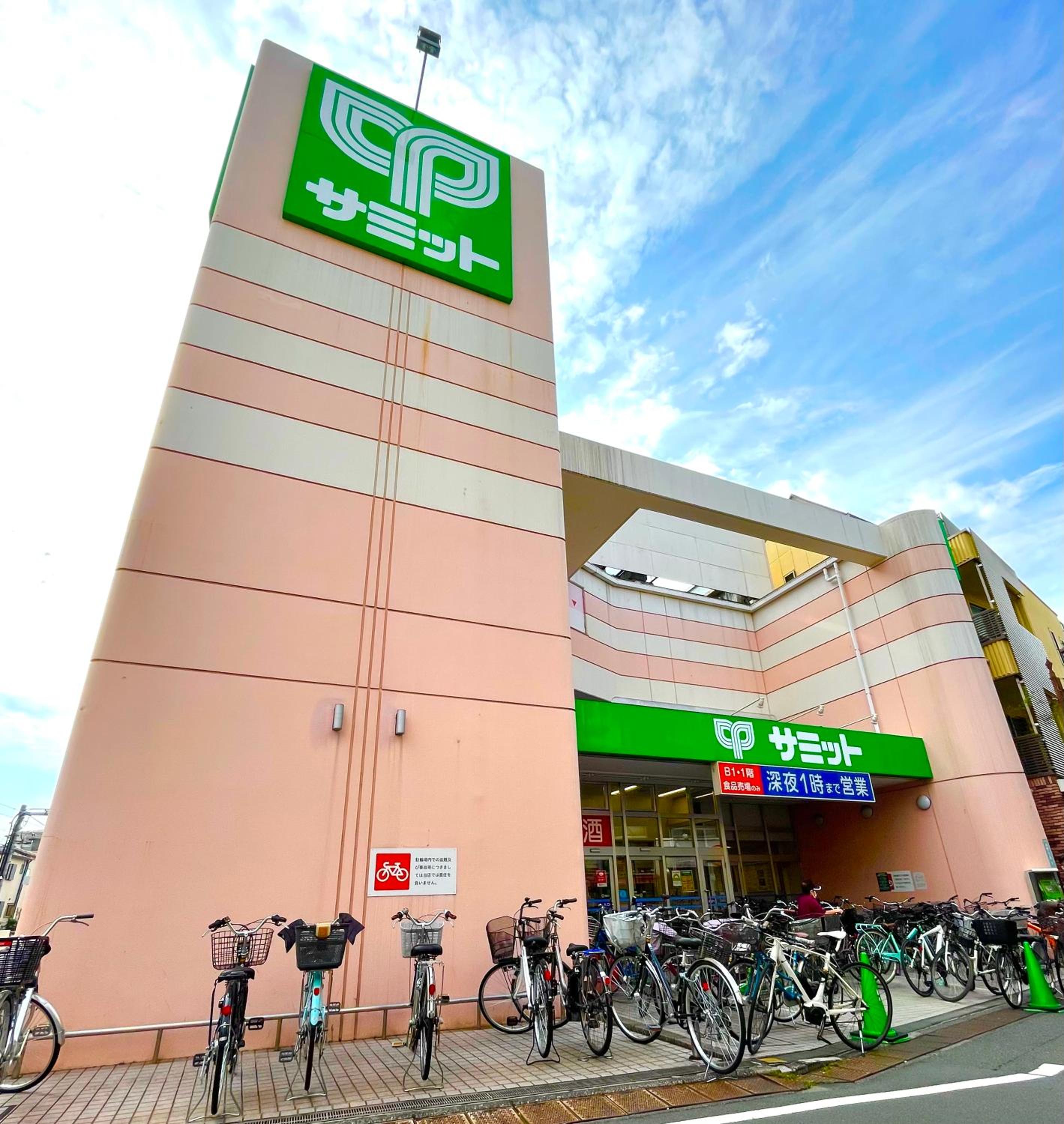 Nr Ikebukuro! 3 bedrooms! Larger rooms! Free unlimited Wi-Fi!