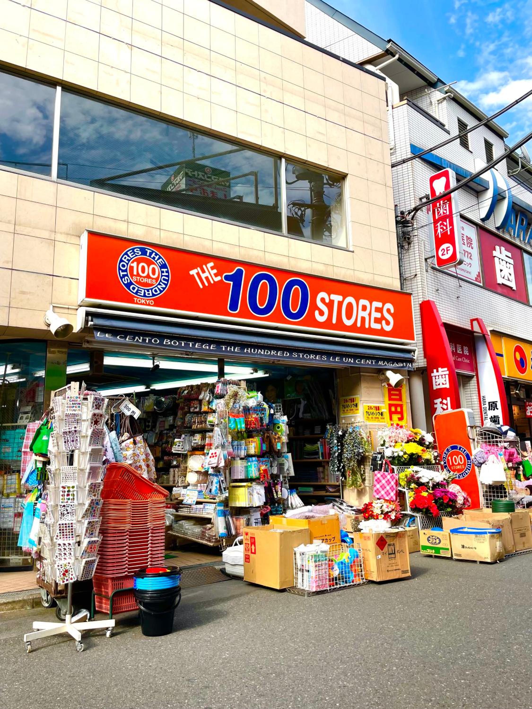 Nr Ikebukuro! 3 bedrooms! Larger rooms! Free unlimited Wi-Fi!