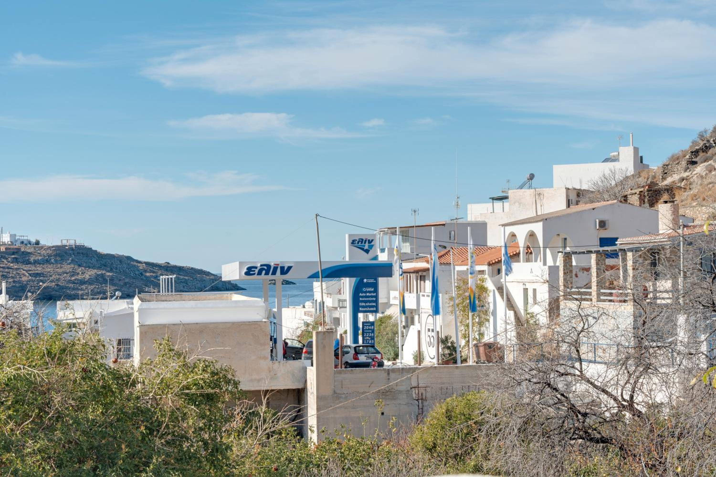 Marbil Irida Kythnos