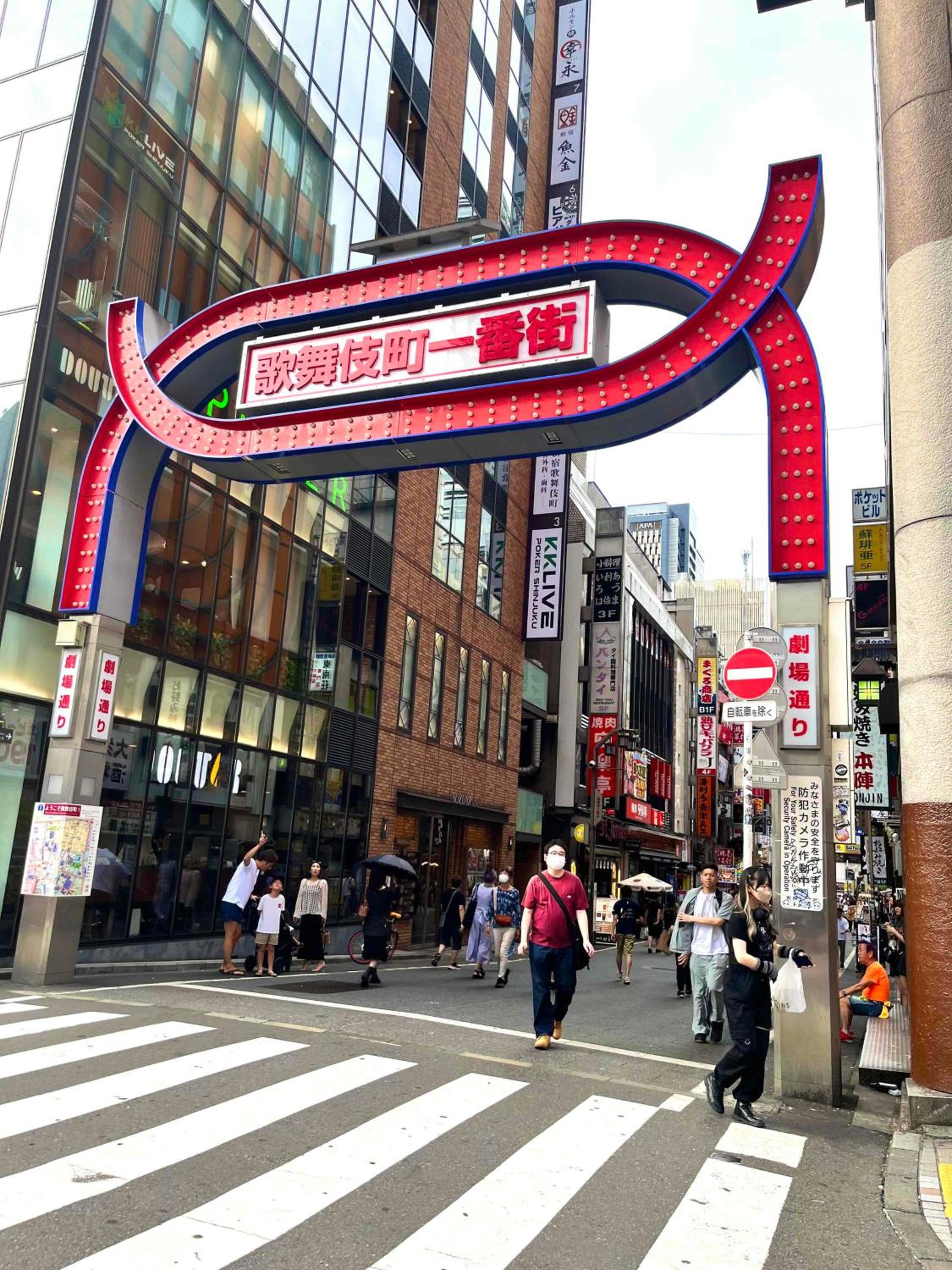 Nr Ikebukuro! 3 bedrooms! Larger rooms! Free unlimited Wi-Fi!