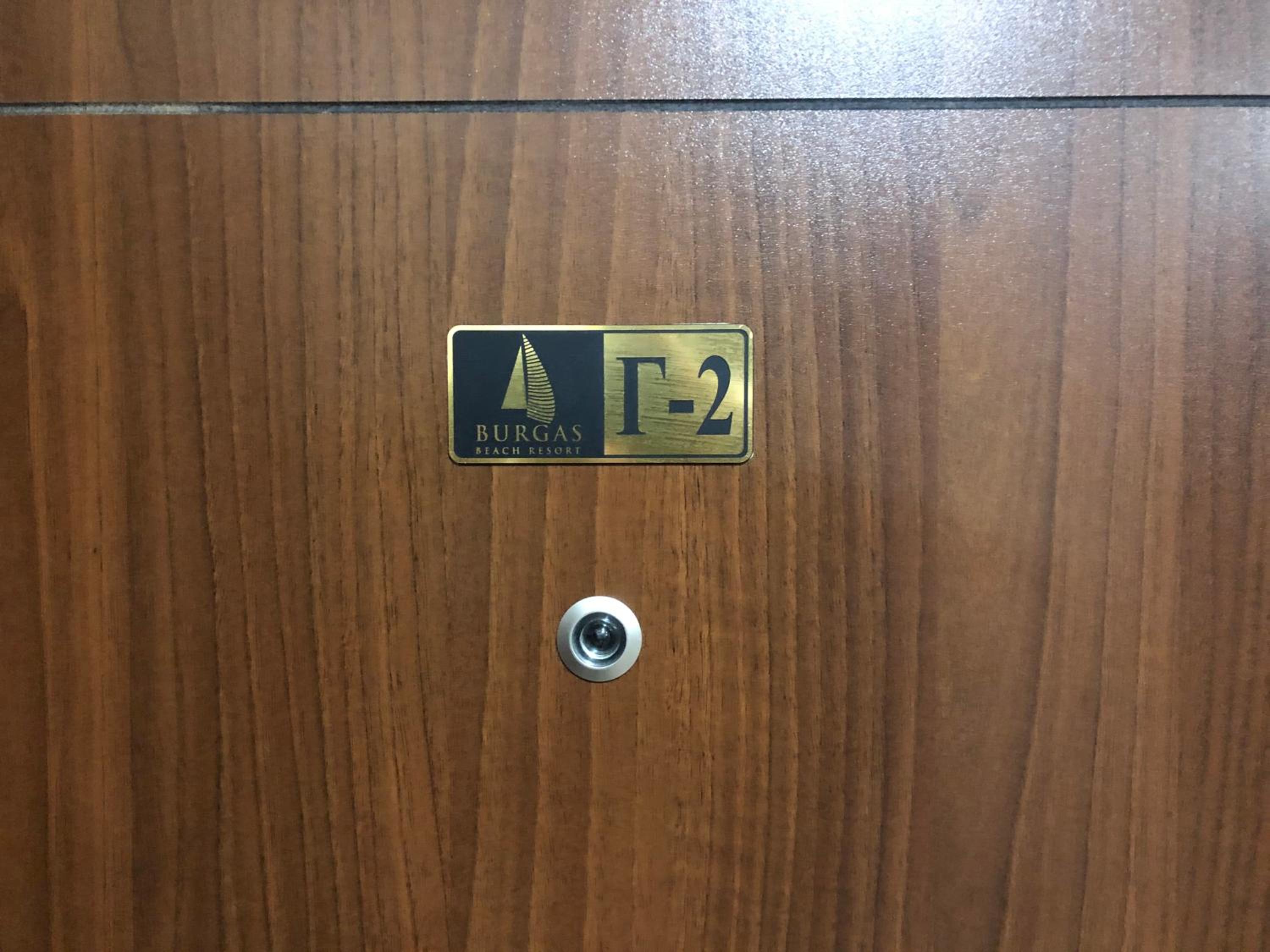 Burgas Lux Apartment Sarafovo