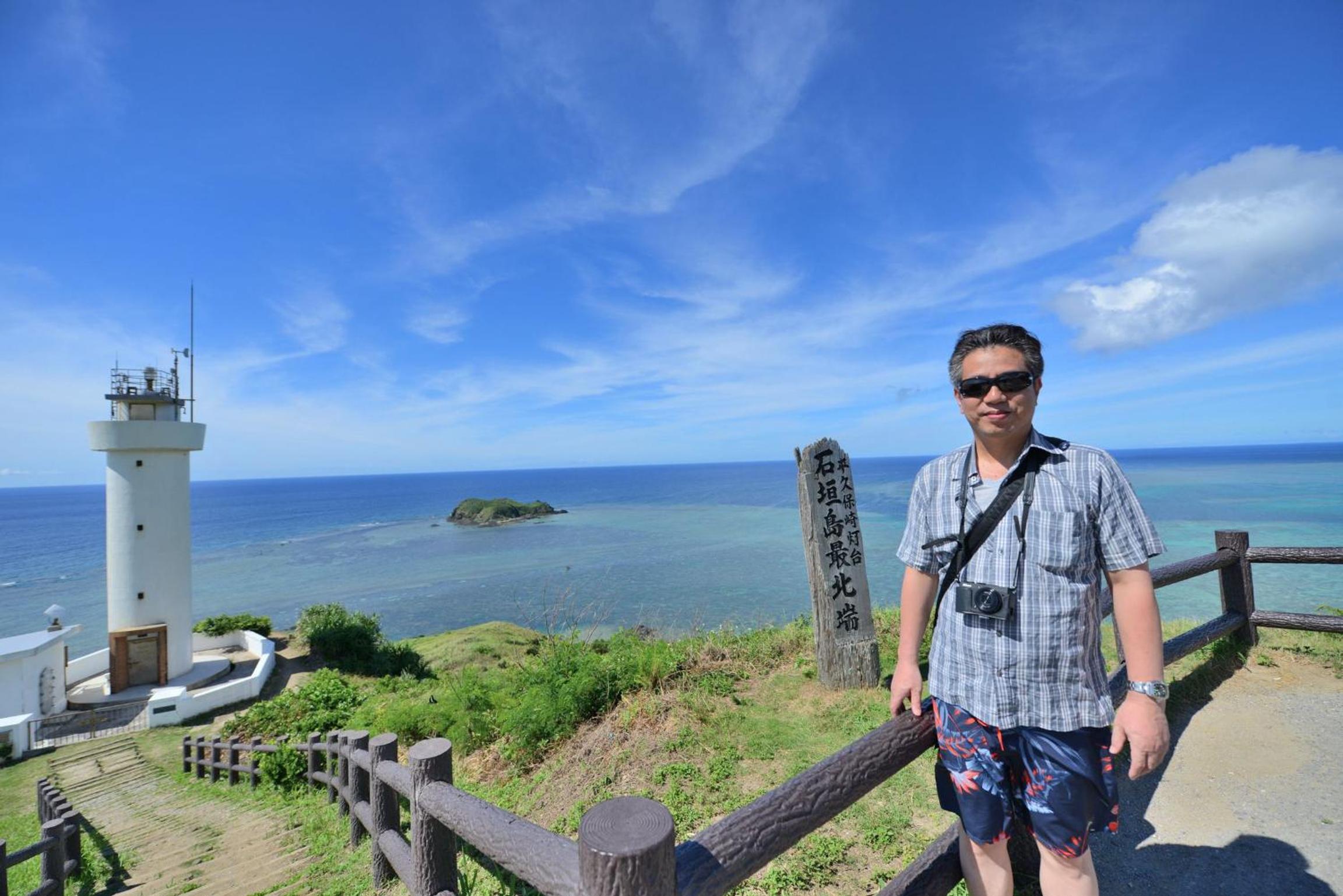 Photo 50