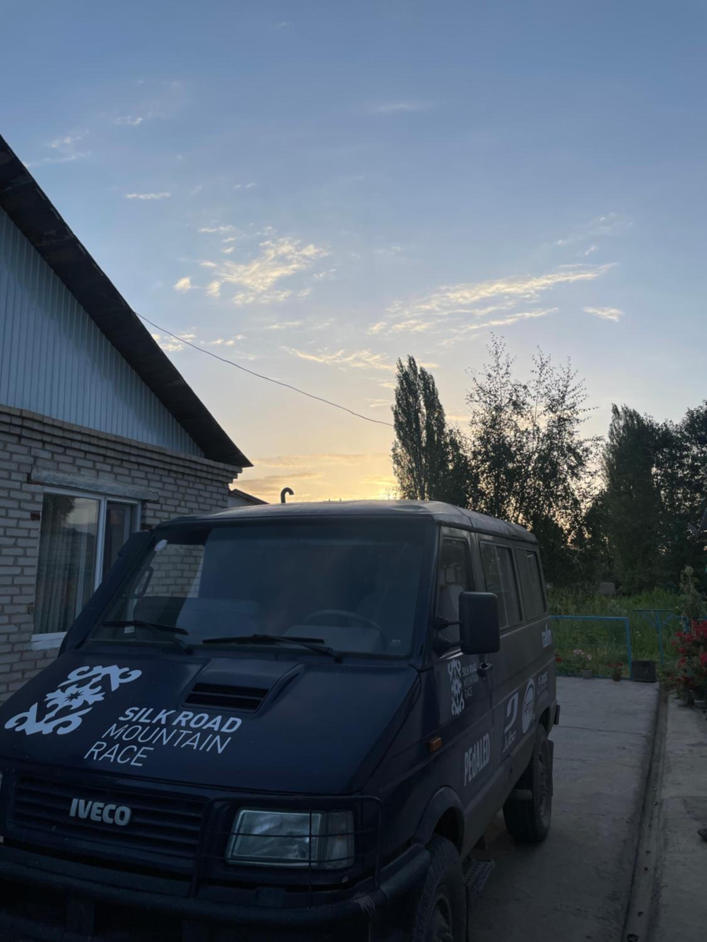 Azem Guest House