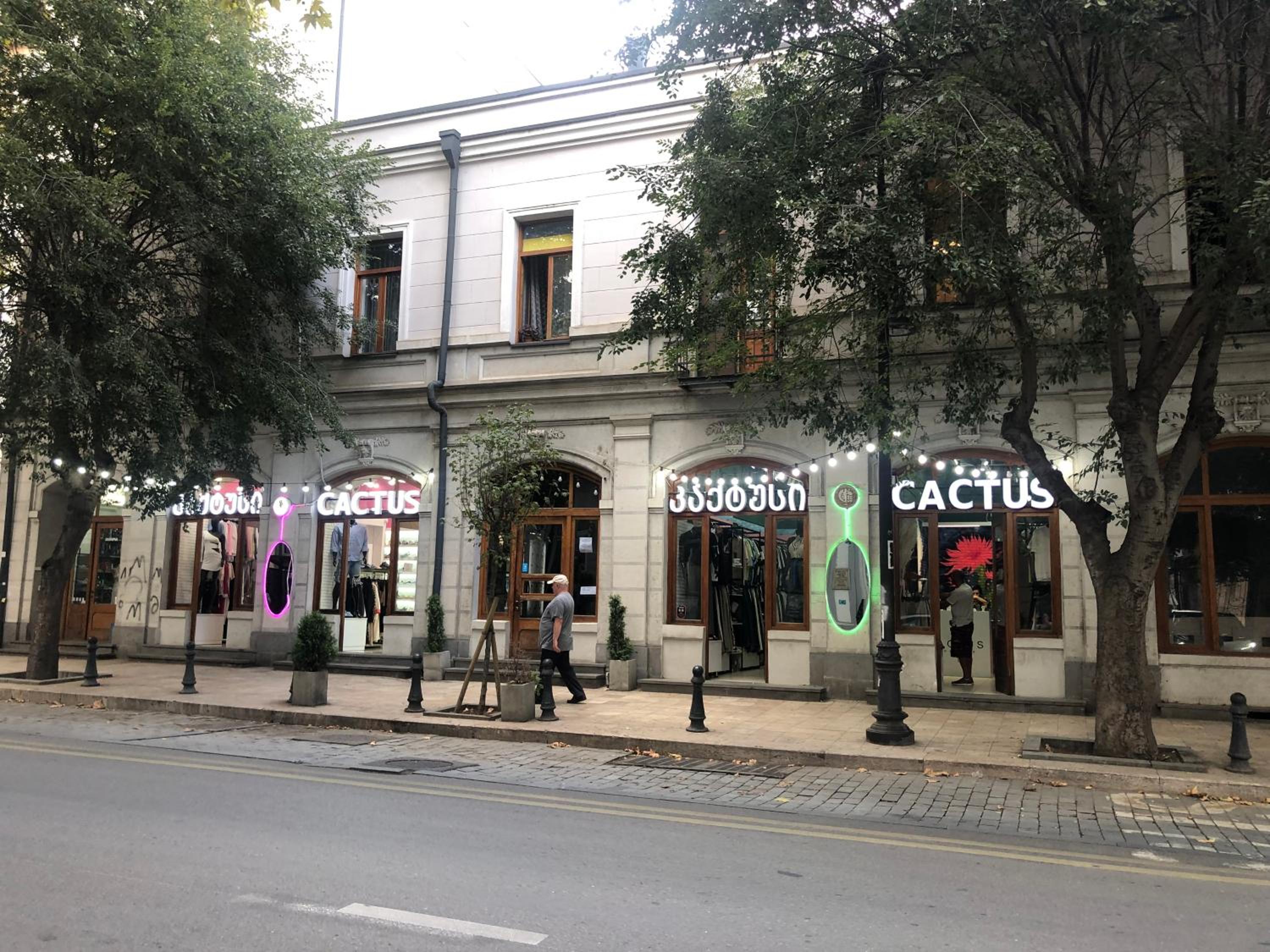 Apartments MARGARITA