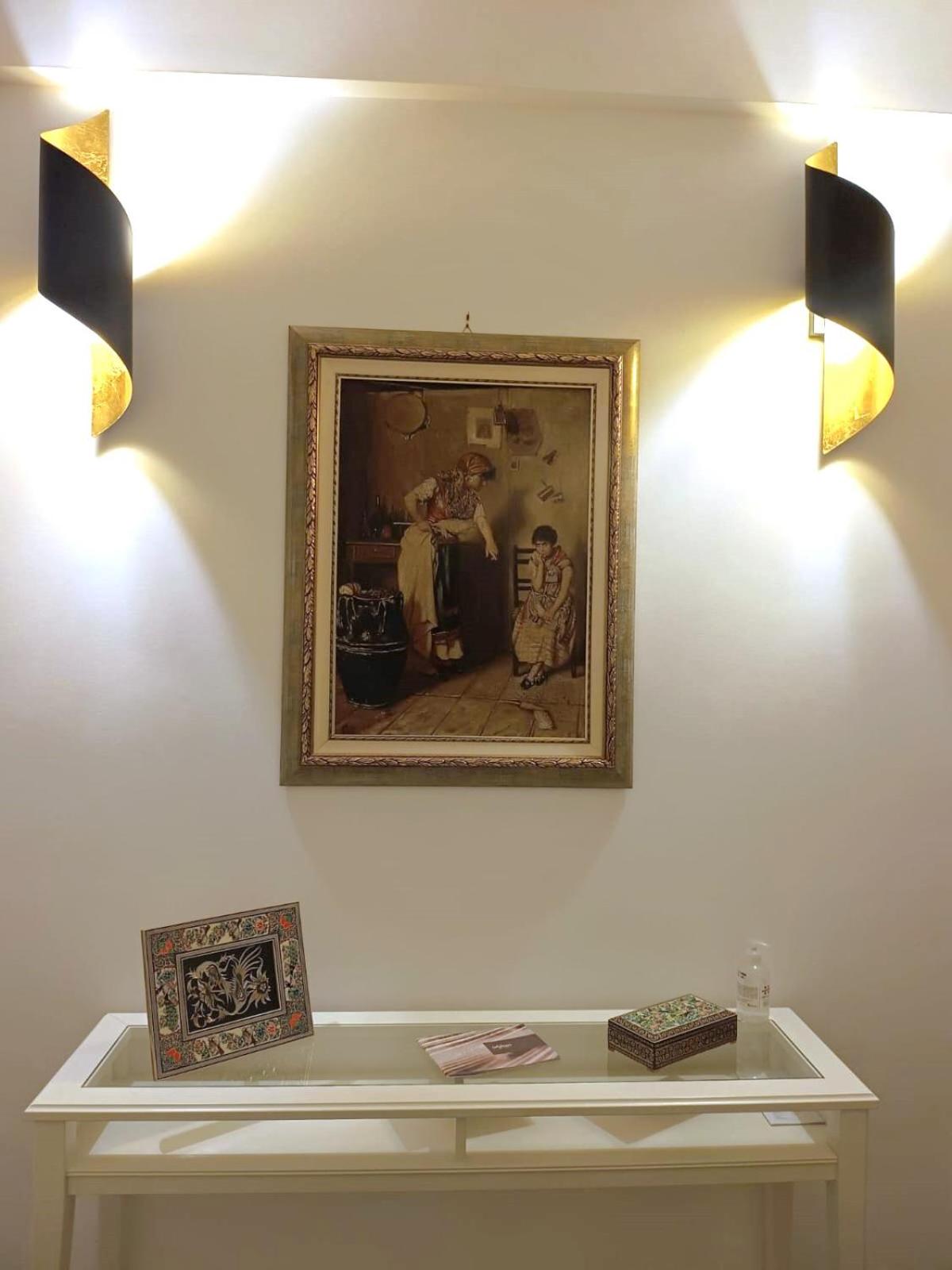 Soraya Home