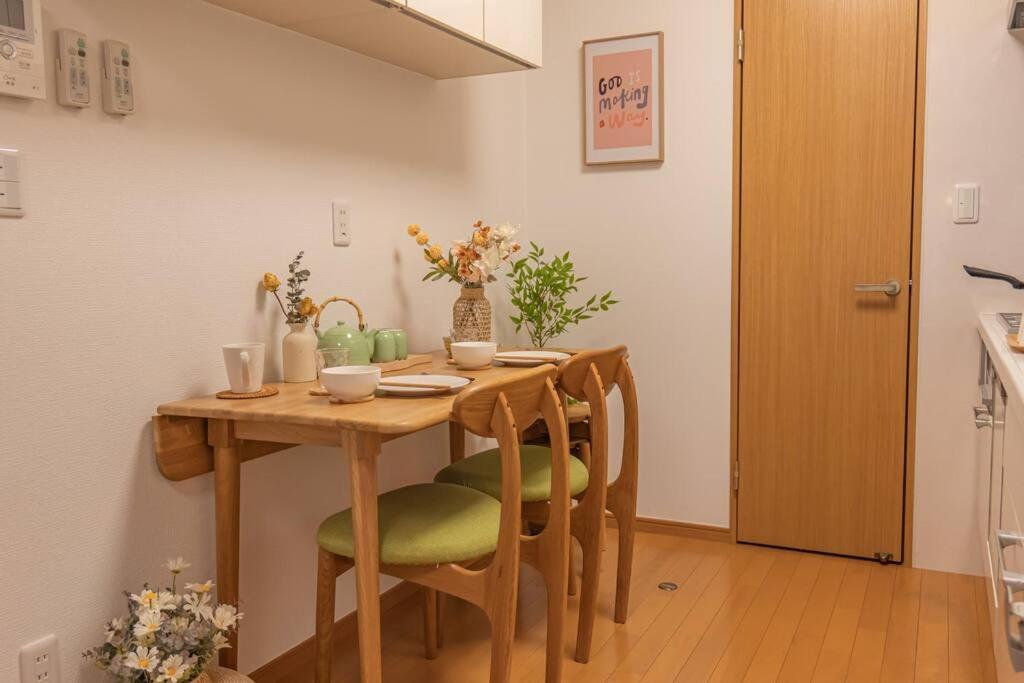 桜の川25 three-story villa, Minowa five minutes ,Skytree Ueno