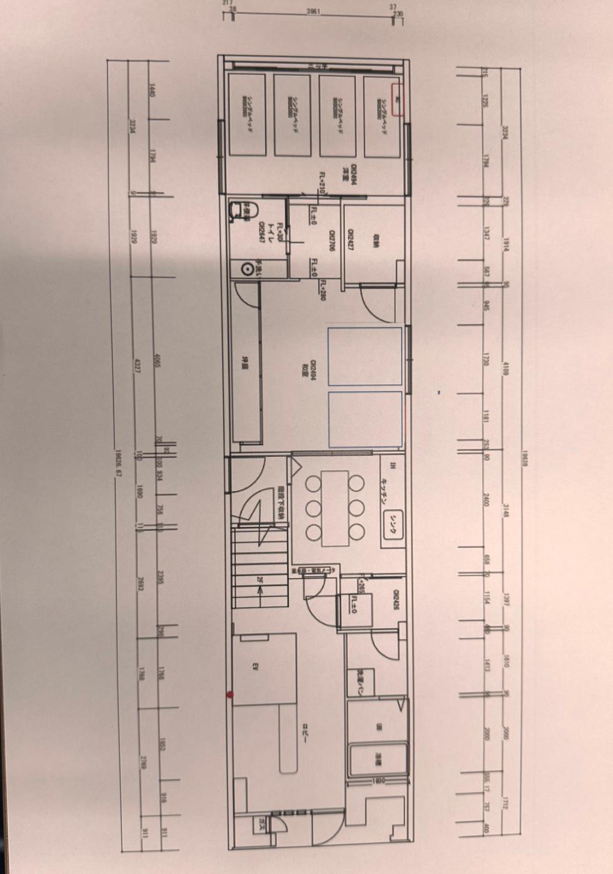 R Residence 天下茶屋 IV