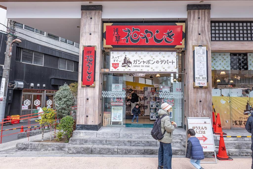 桜の川14 Sensoji Temple 雷門5分 2-8人丨Sensoji Temple Kaminarimon 5 minutes 2-8people