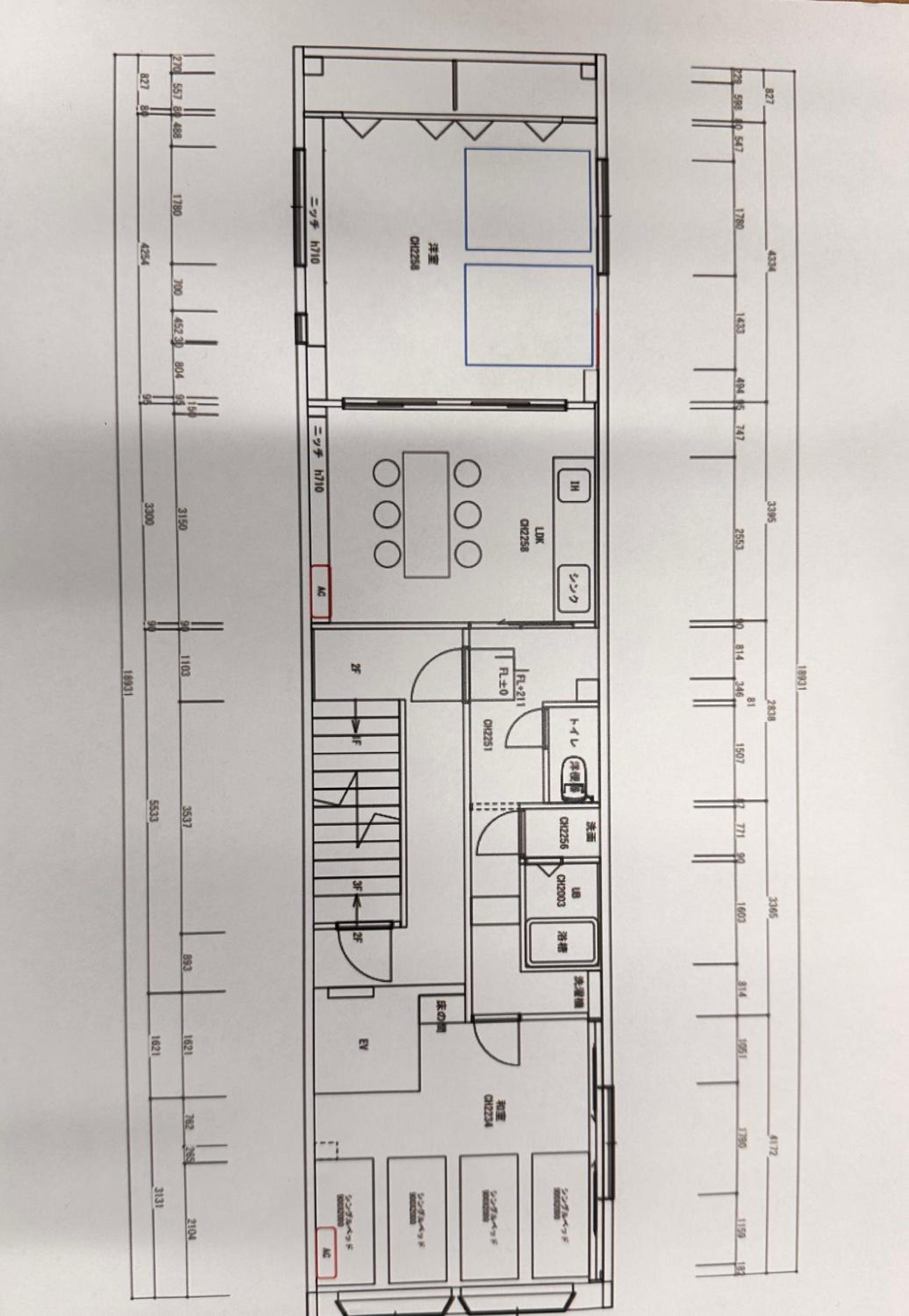 R Residence 天下茶屋 IV