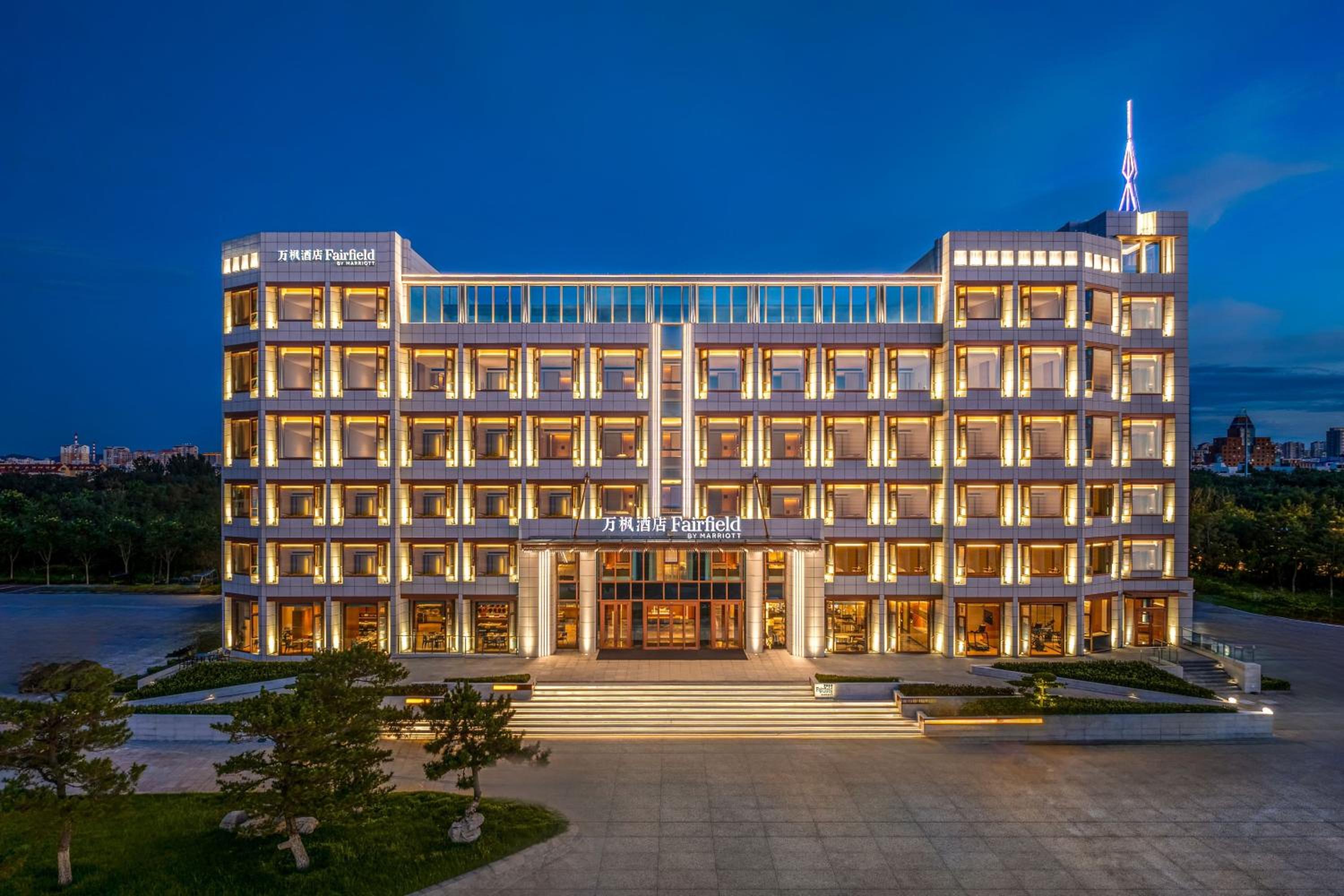 Yantai Vacations - Fairfield by Marriott Yantai, Huang-Bohai New Area - Property Image 5