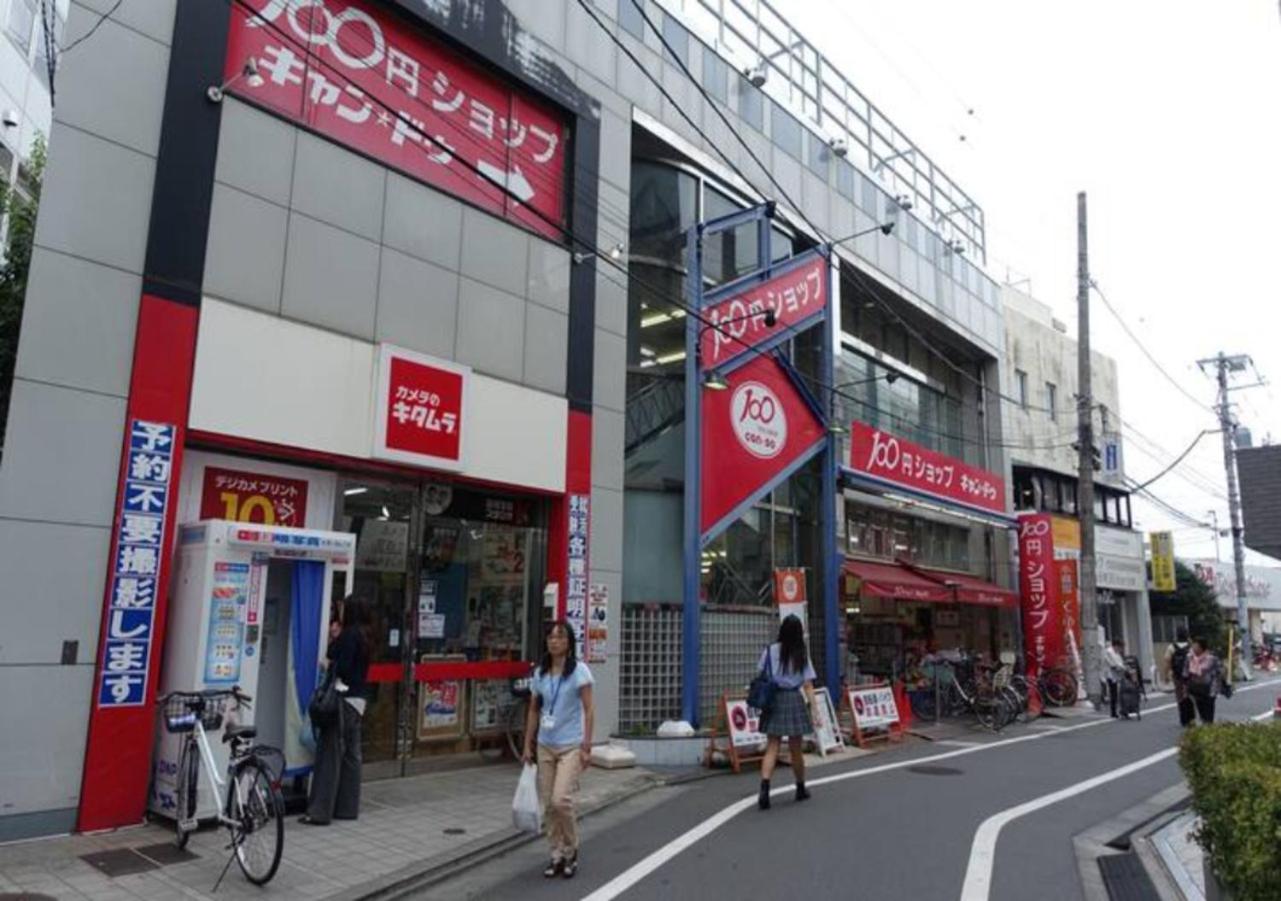 East Court Nagasaki - Vacation STAY 8633