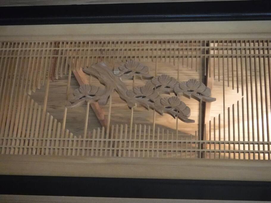 Photo 43