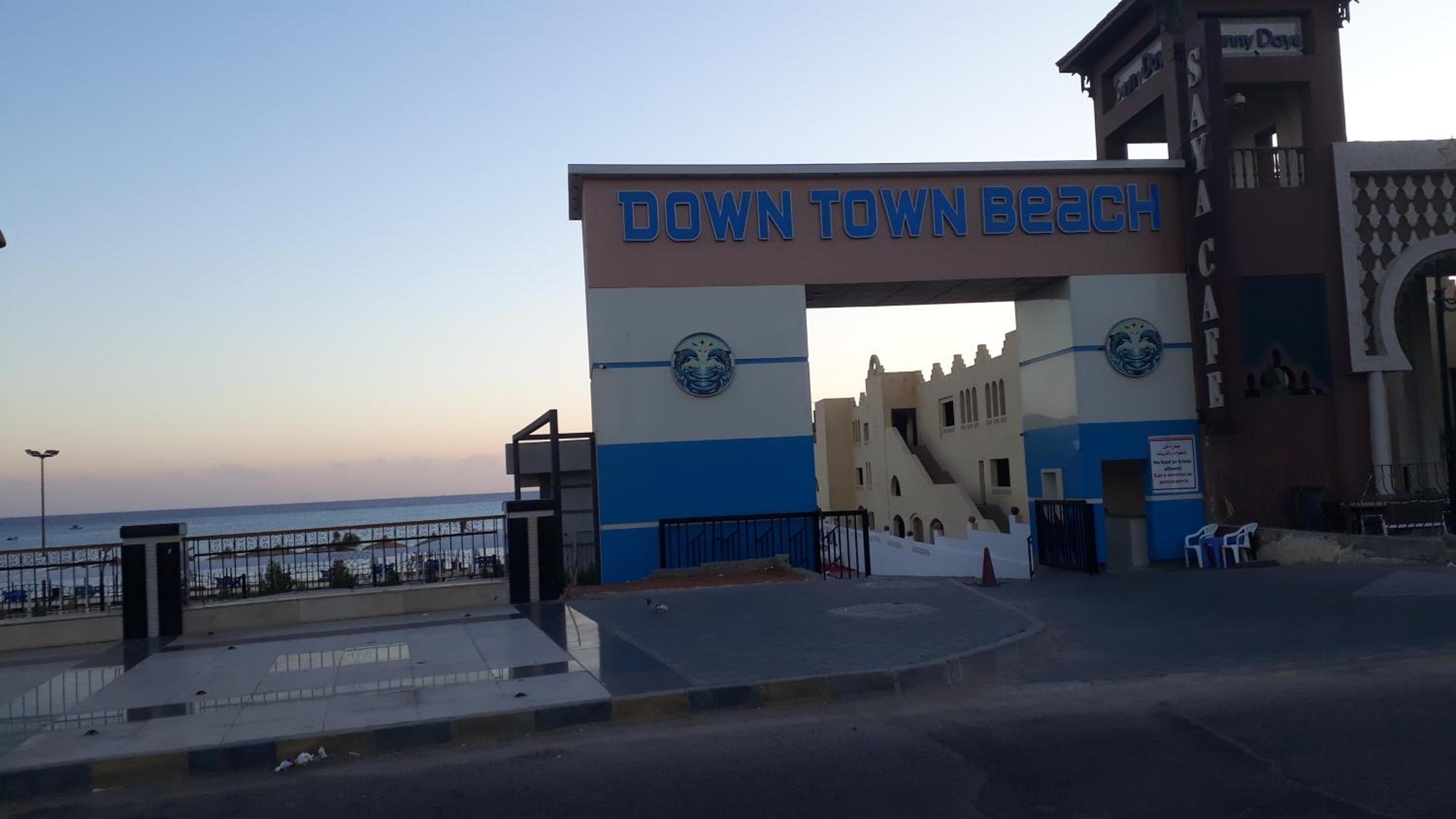 down town Hurghada