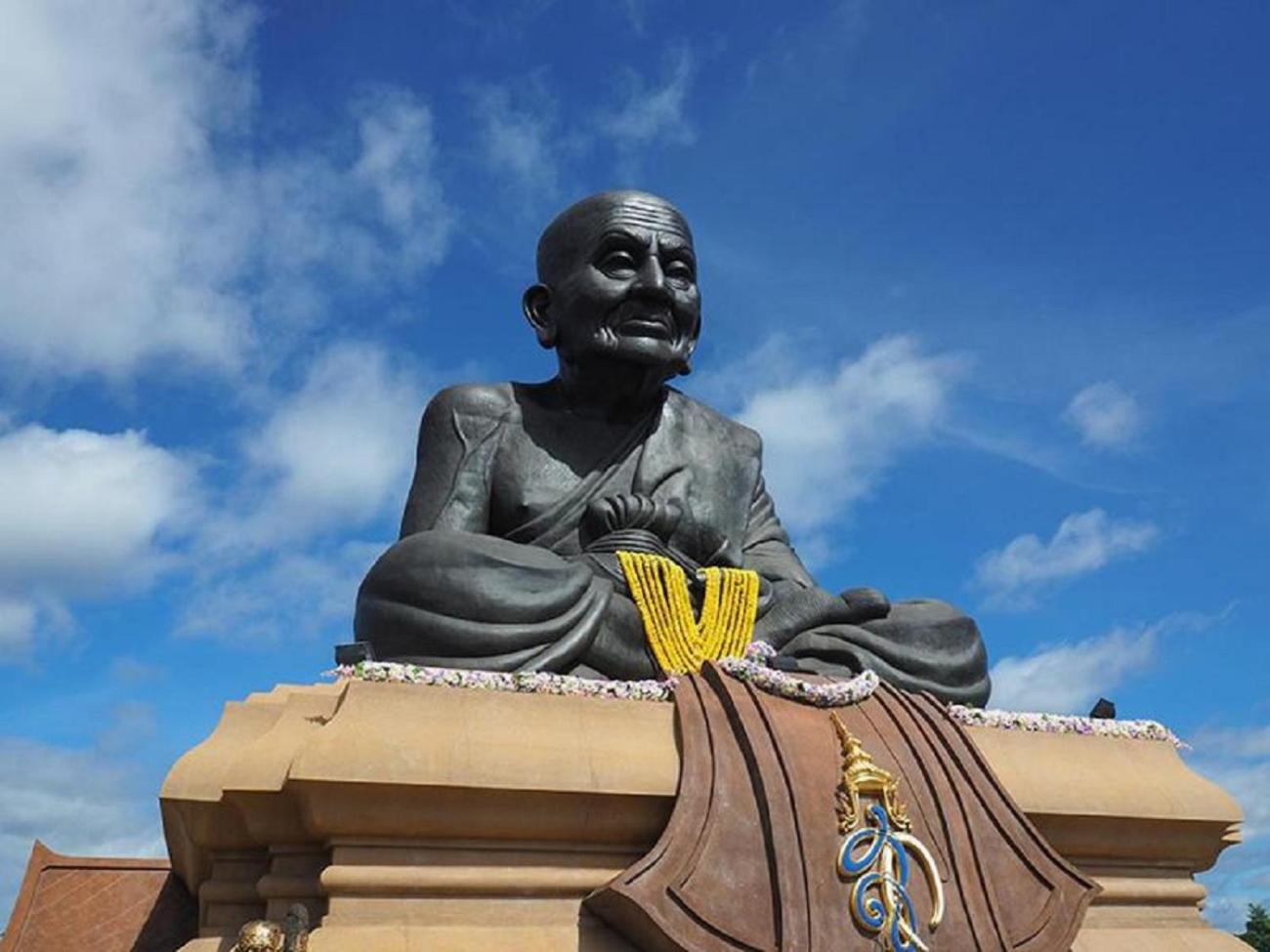 Mitr Inn HuaHin Beach หาดหัวหิน
