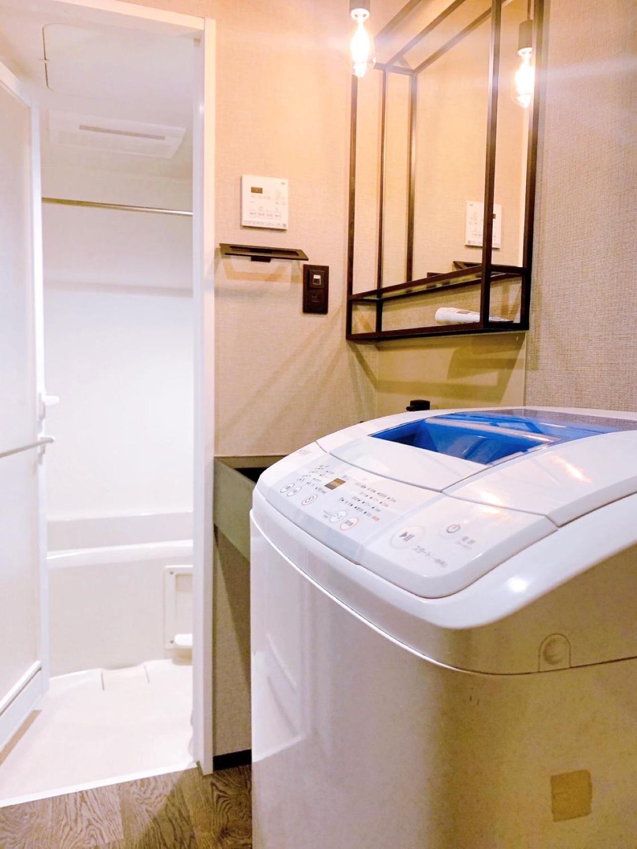 The Rosemary Shinokubo