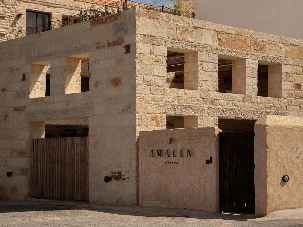 Hotel Amalen Suites Adults Only - Image 1