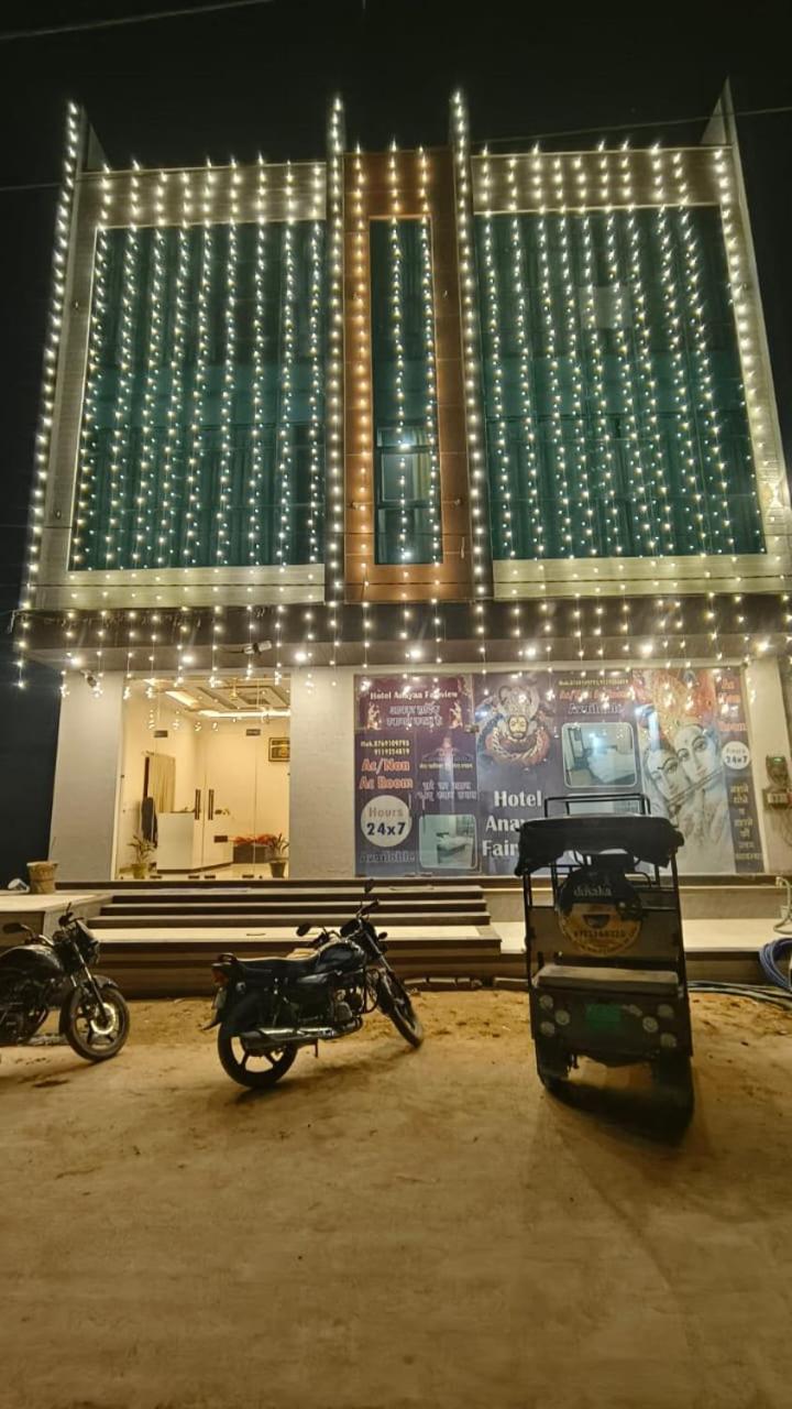 Hotel Anayaa fairview