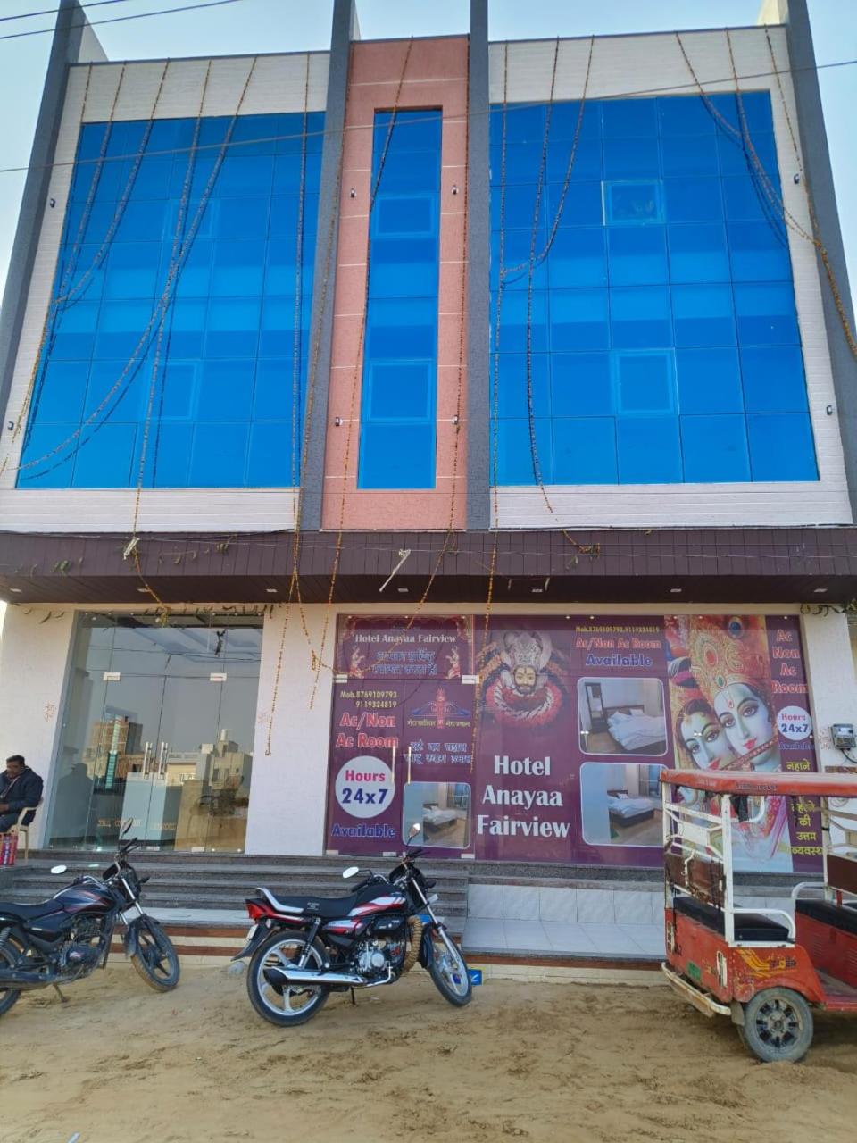 Hotel Anayaa fairview