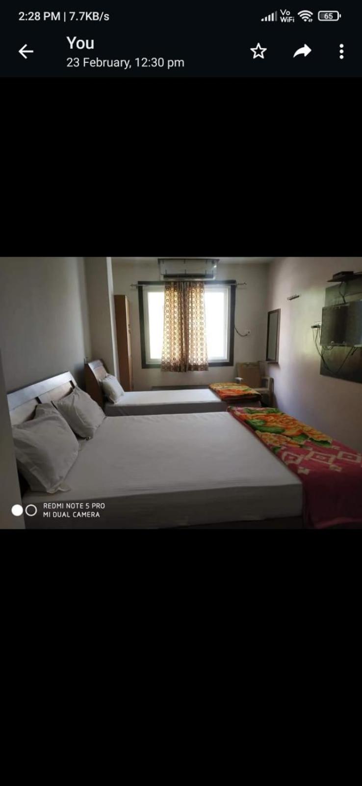 Omkaram ashramam gust house view 2