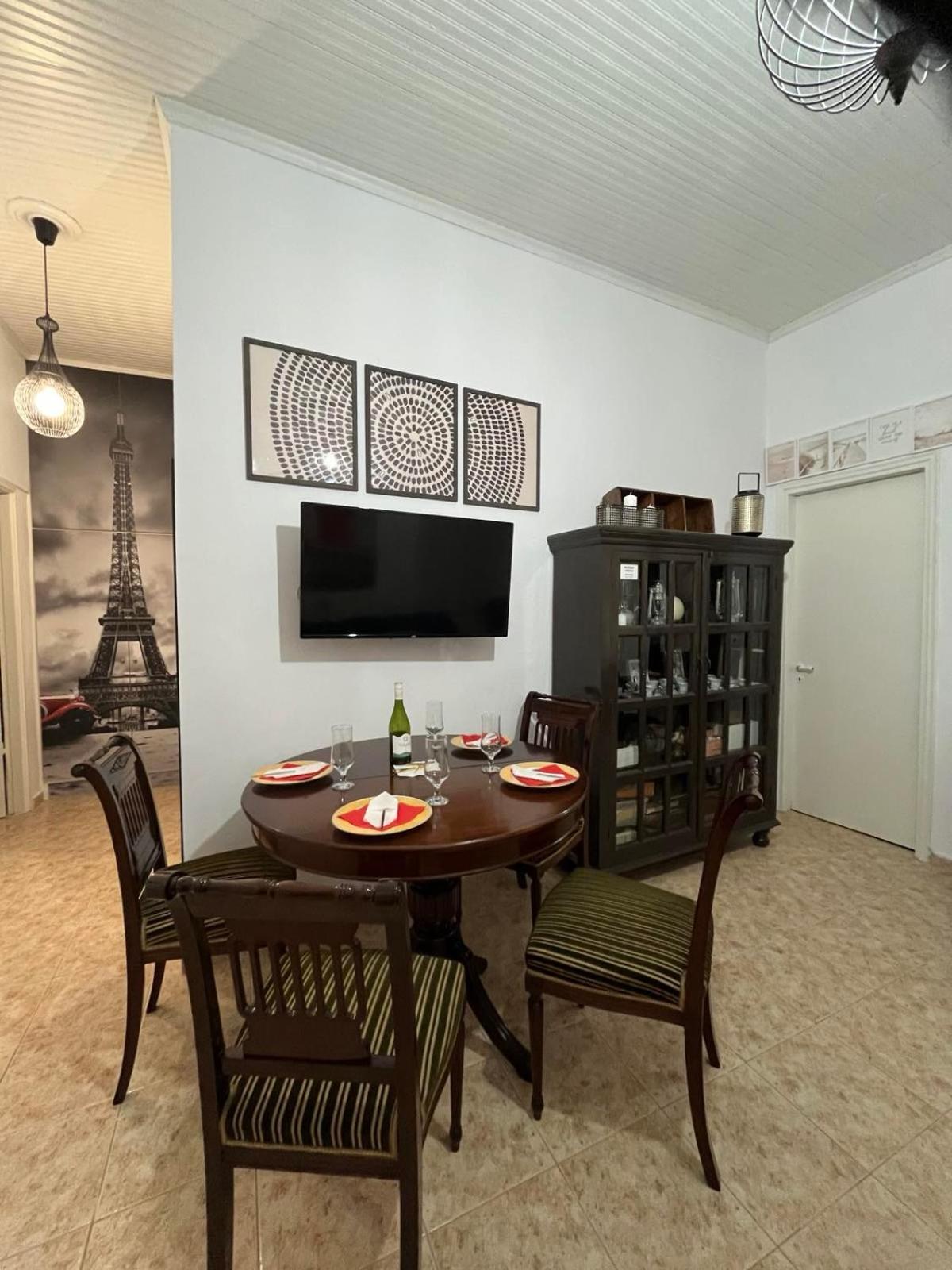 Boutique maison Filiatra