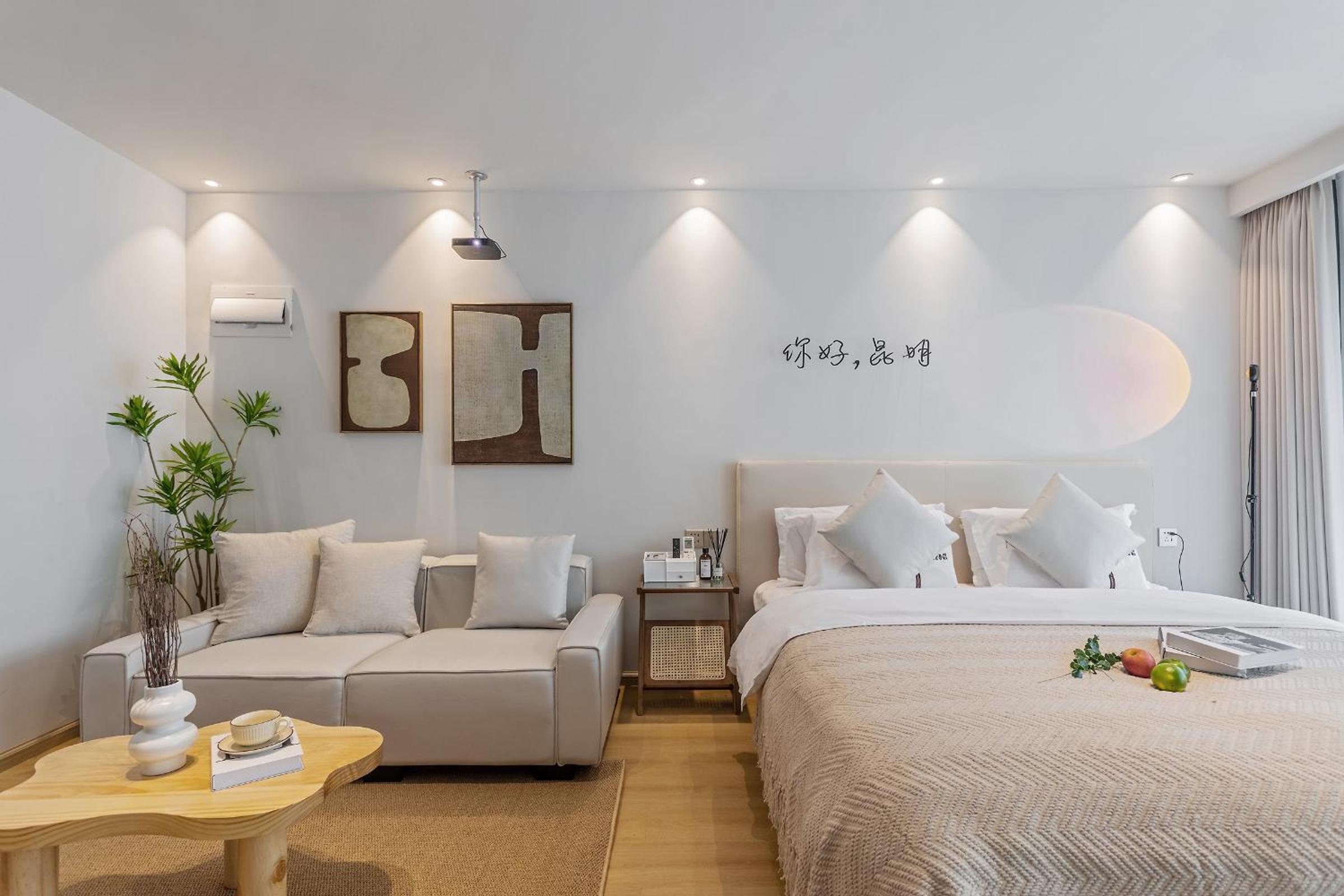 Kunming Qicaimen Shangpin Apartment