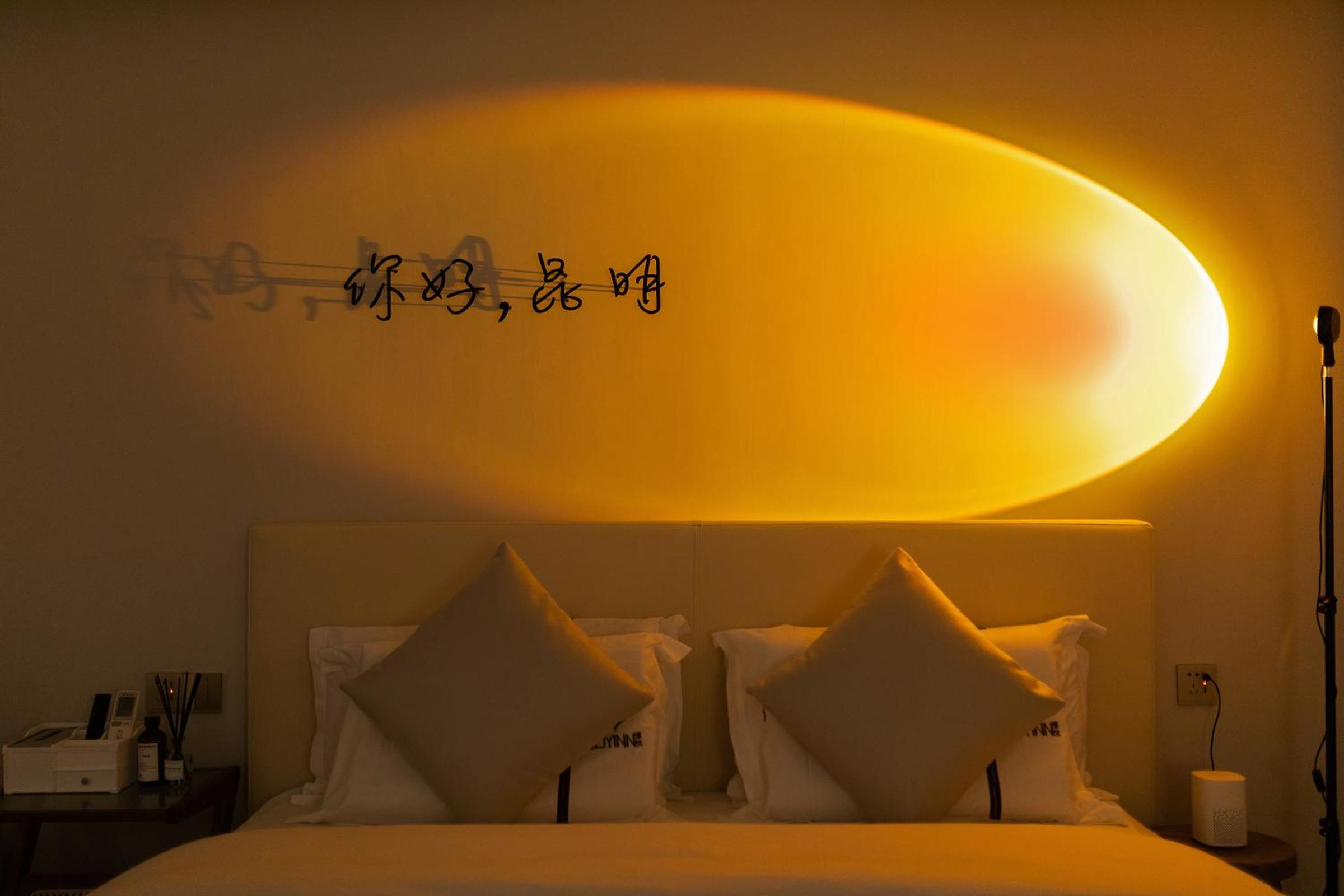 Kunming Qicaimen Shangpin Apartment