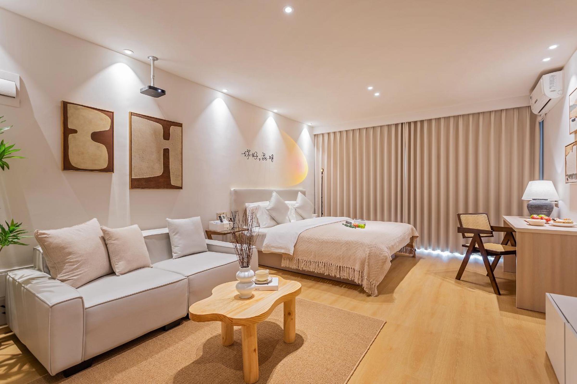 Kunming Qicaimen Shangpin Apartment