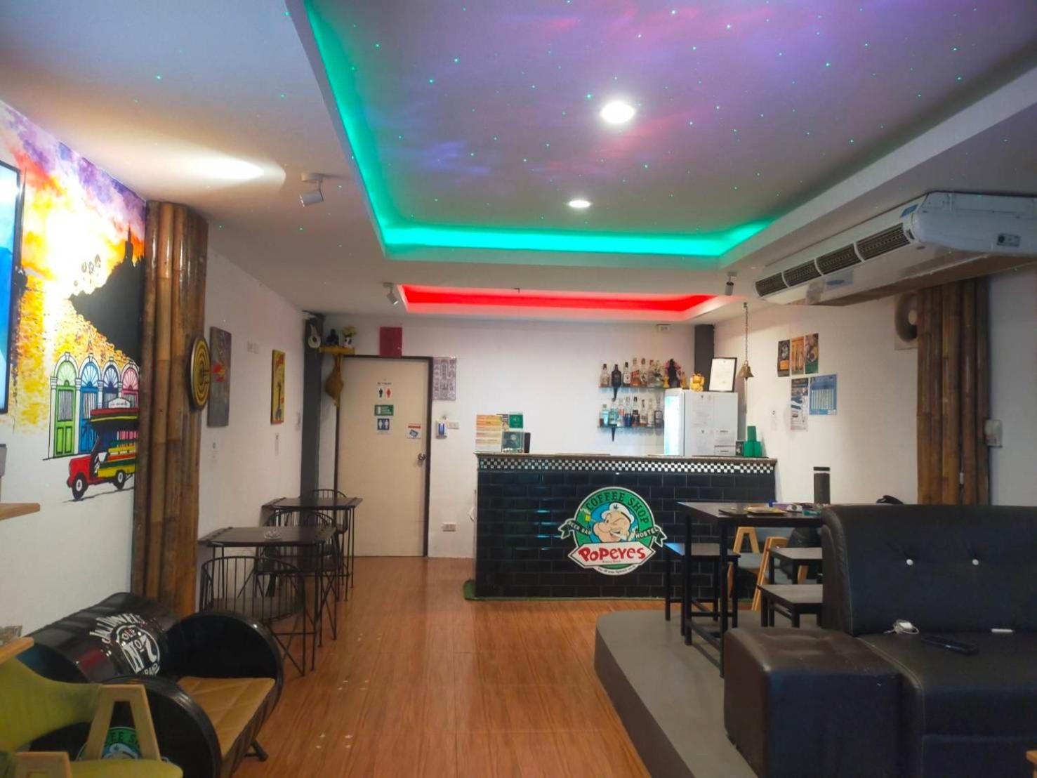 lounge