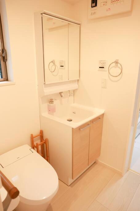 IKOI Tokyo City Stay - STILL Sugamo