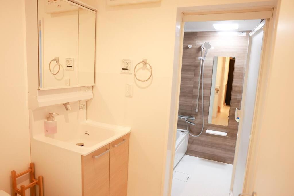 IKOI Tokyo City Stay - STILL Sugamo