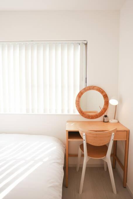 IKOI Tokyo City Stay - STILL Sugamo