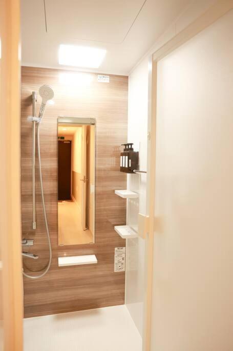 IKOI Tokyo City Stay - STILL Sugamo