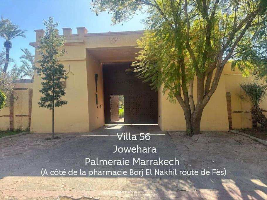 Villa jowehara Palmeraie Marrakech view 5