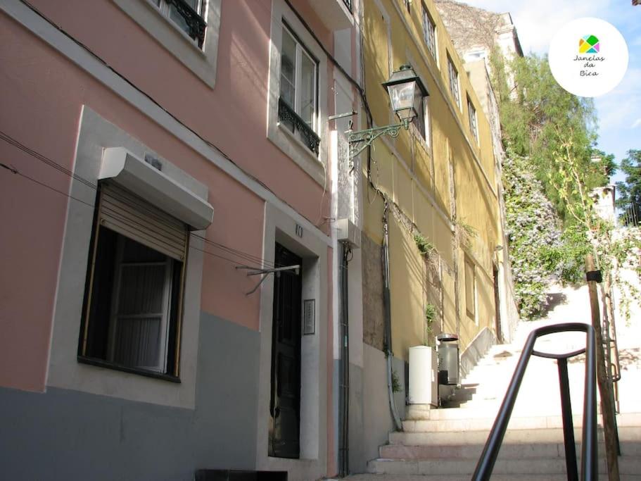 Photo 32