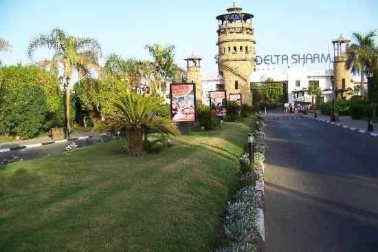 Luxury apartment one bedroom in Delta Sharm resort