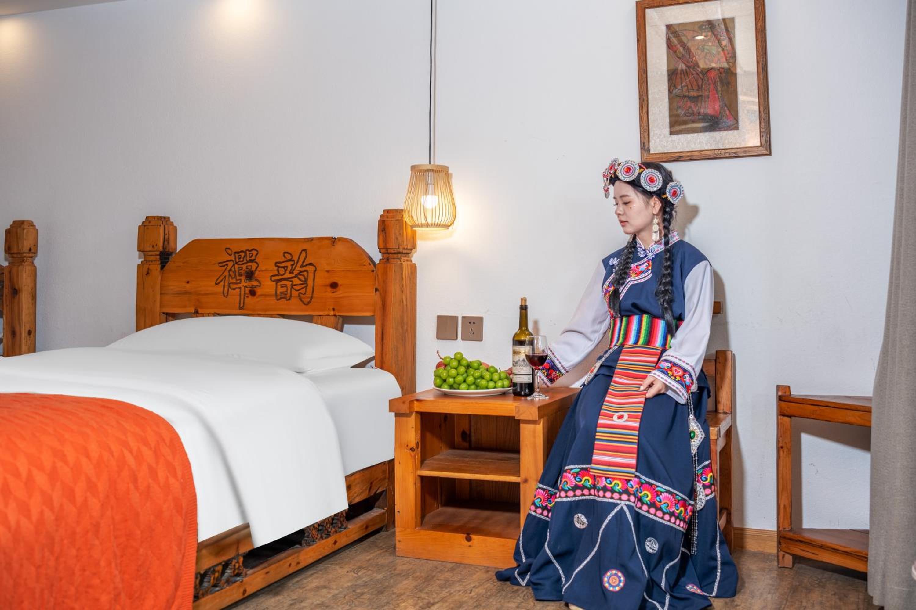 Walk Together Hotel