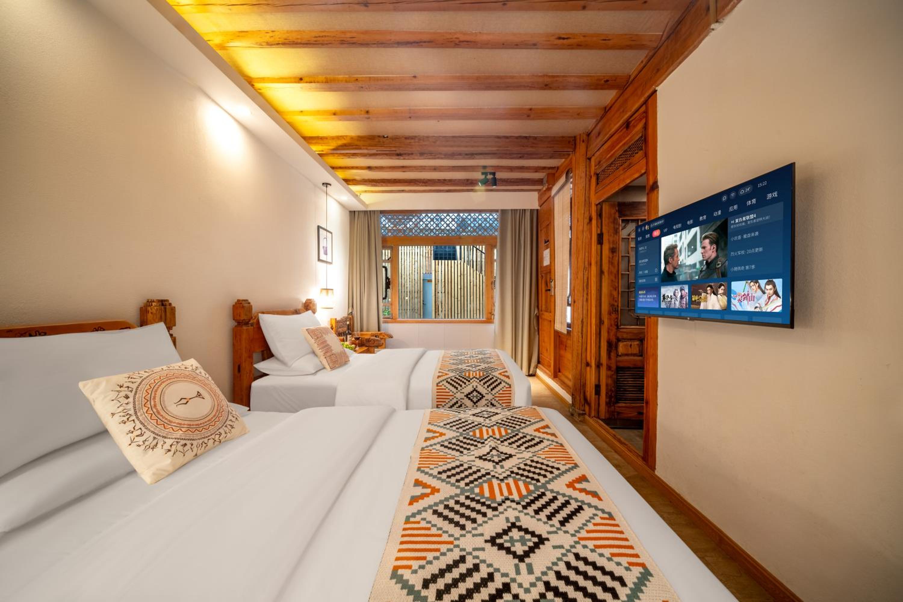 Walk Together Hotel