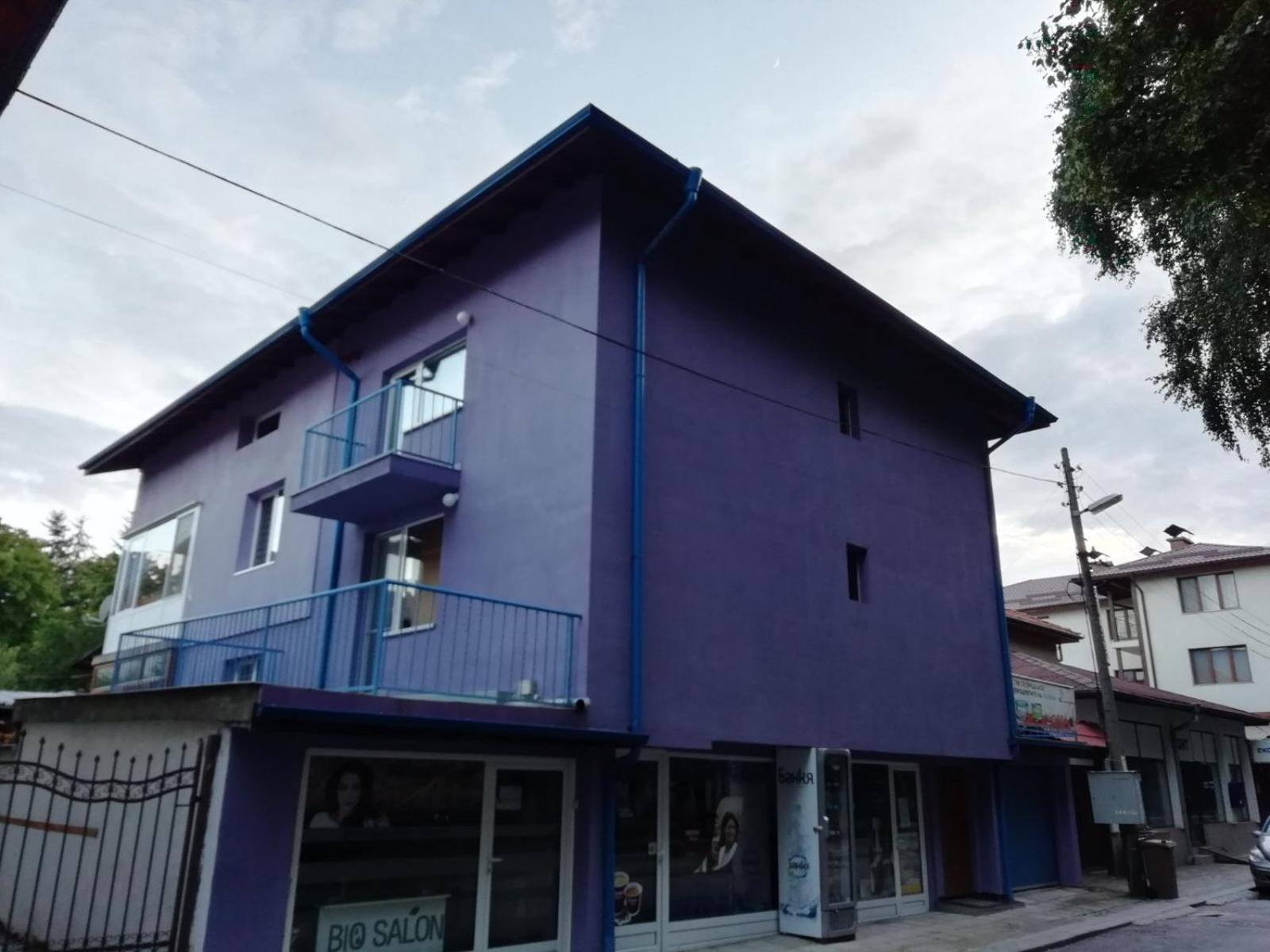 Guest House Lila