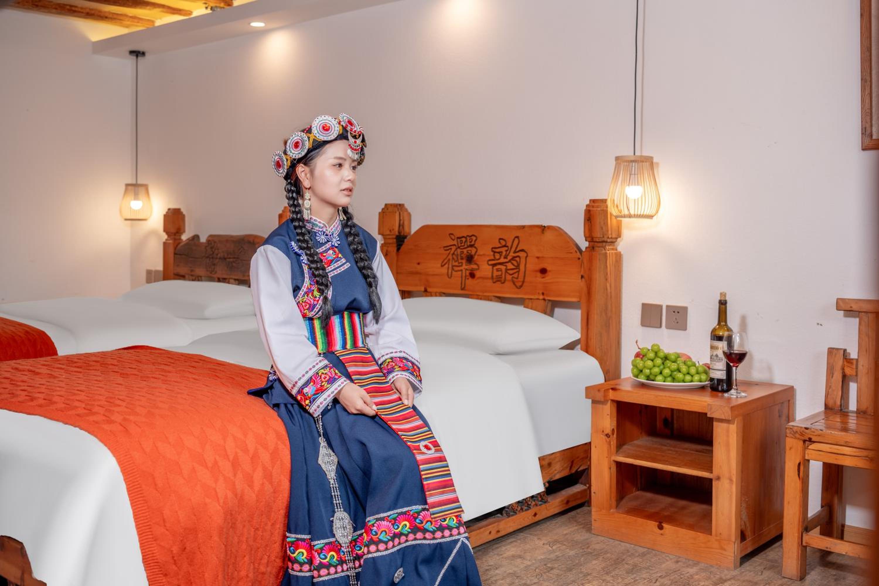 Walk Together Hotel