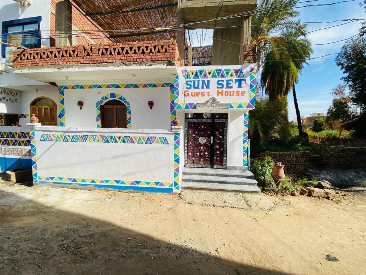 sunset guest house