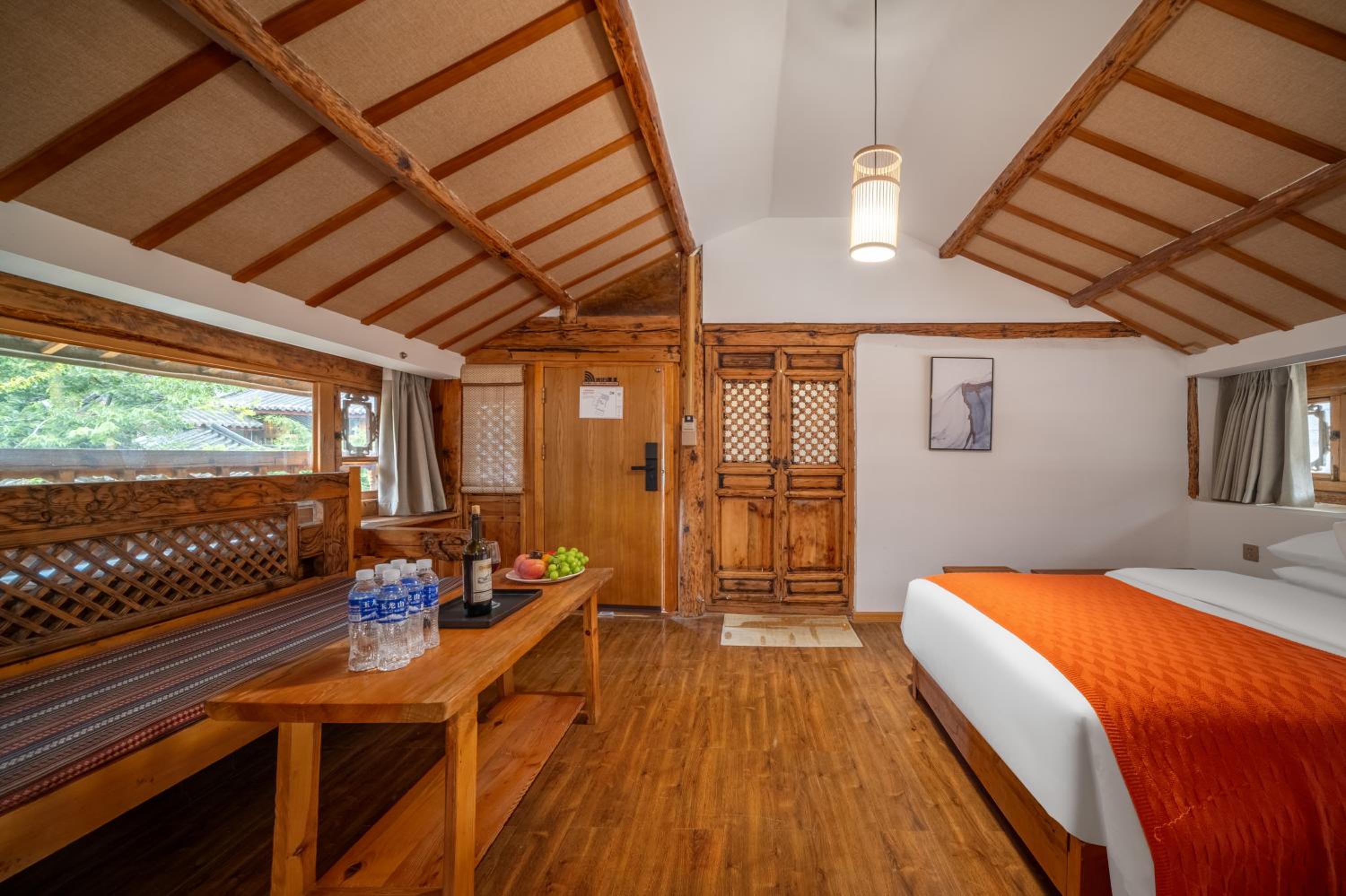 Walk Together Hotel